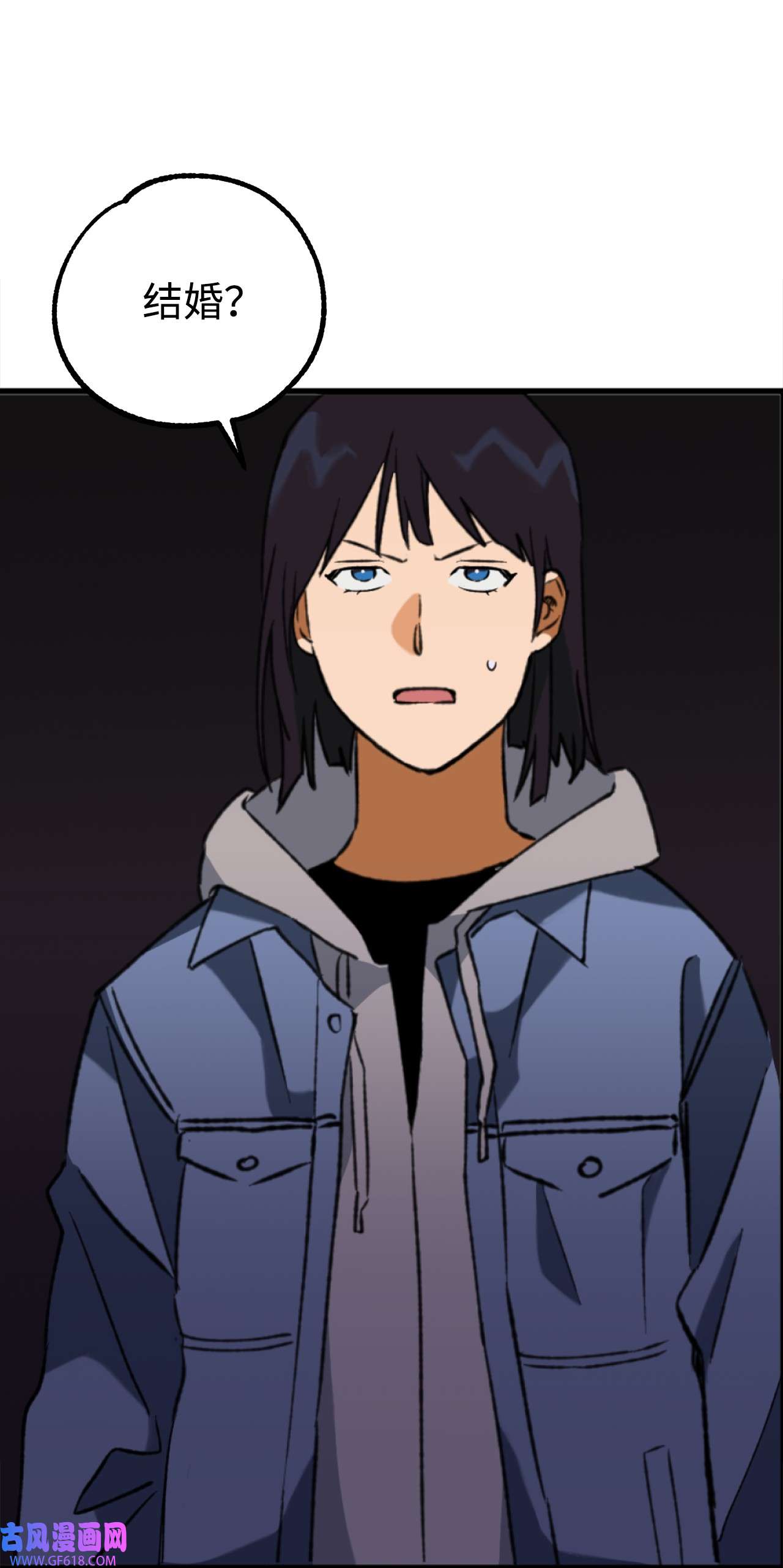 我在漫画世界当女主21 耿耿于怀