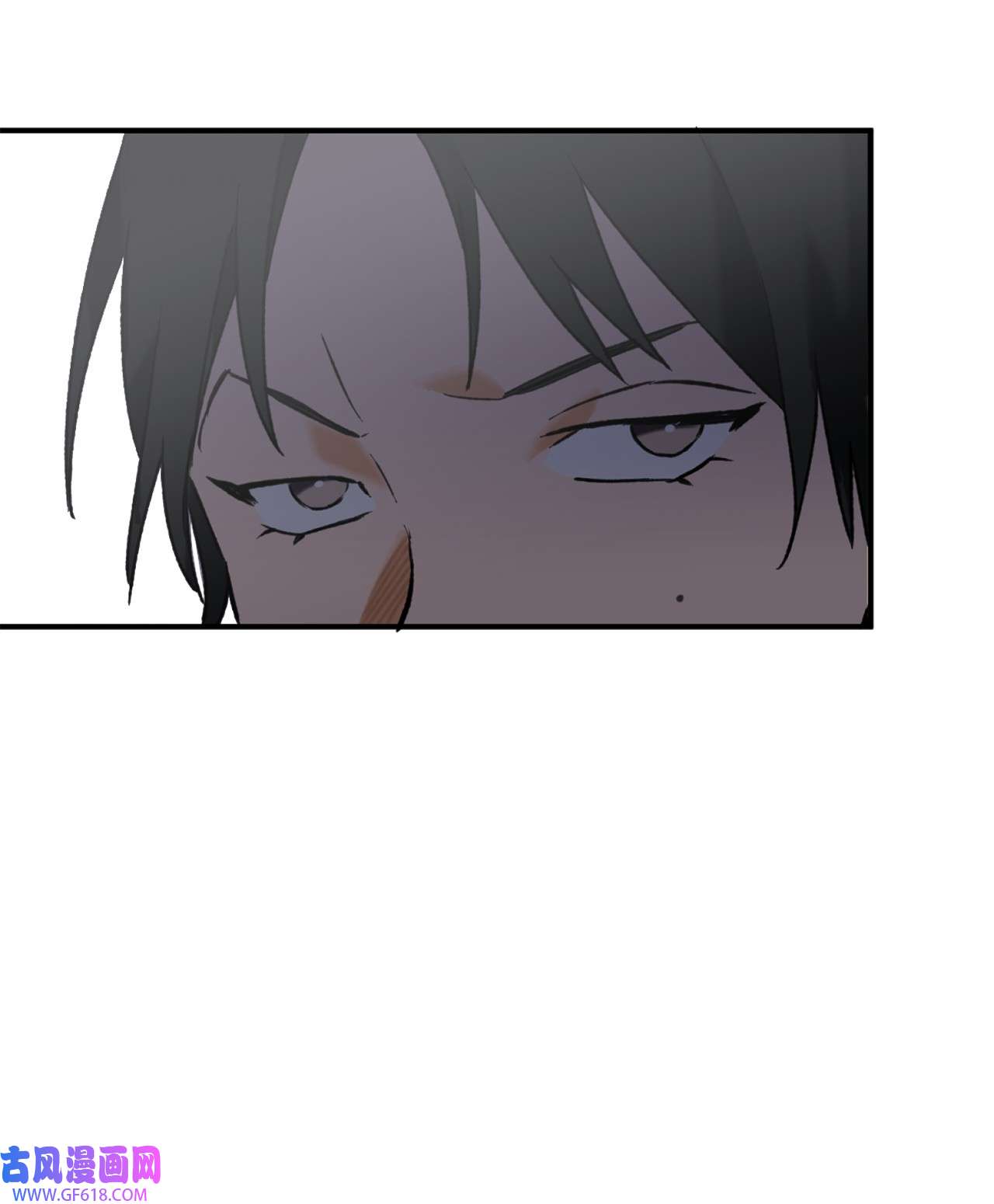 我在漫画世界当女主21 耿耿于怀