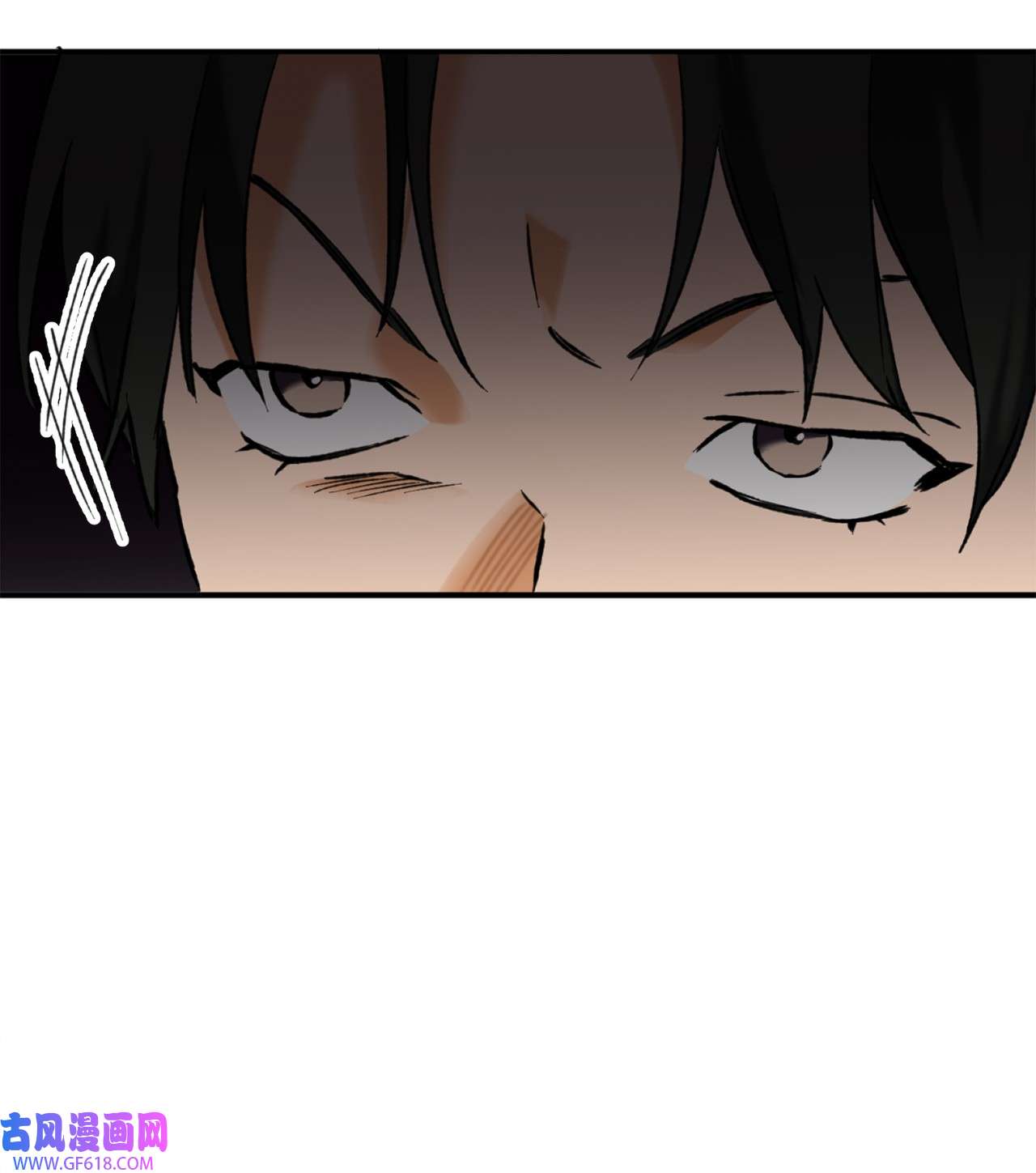 我在漫画世界当女主21 耿耿于怀
