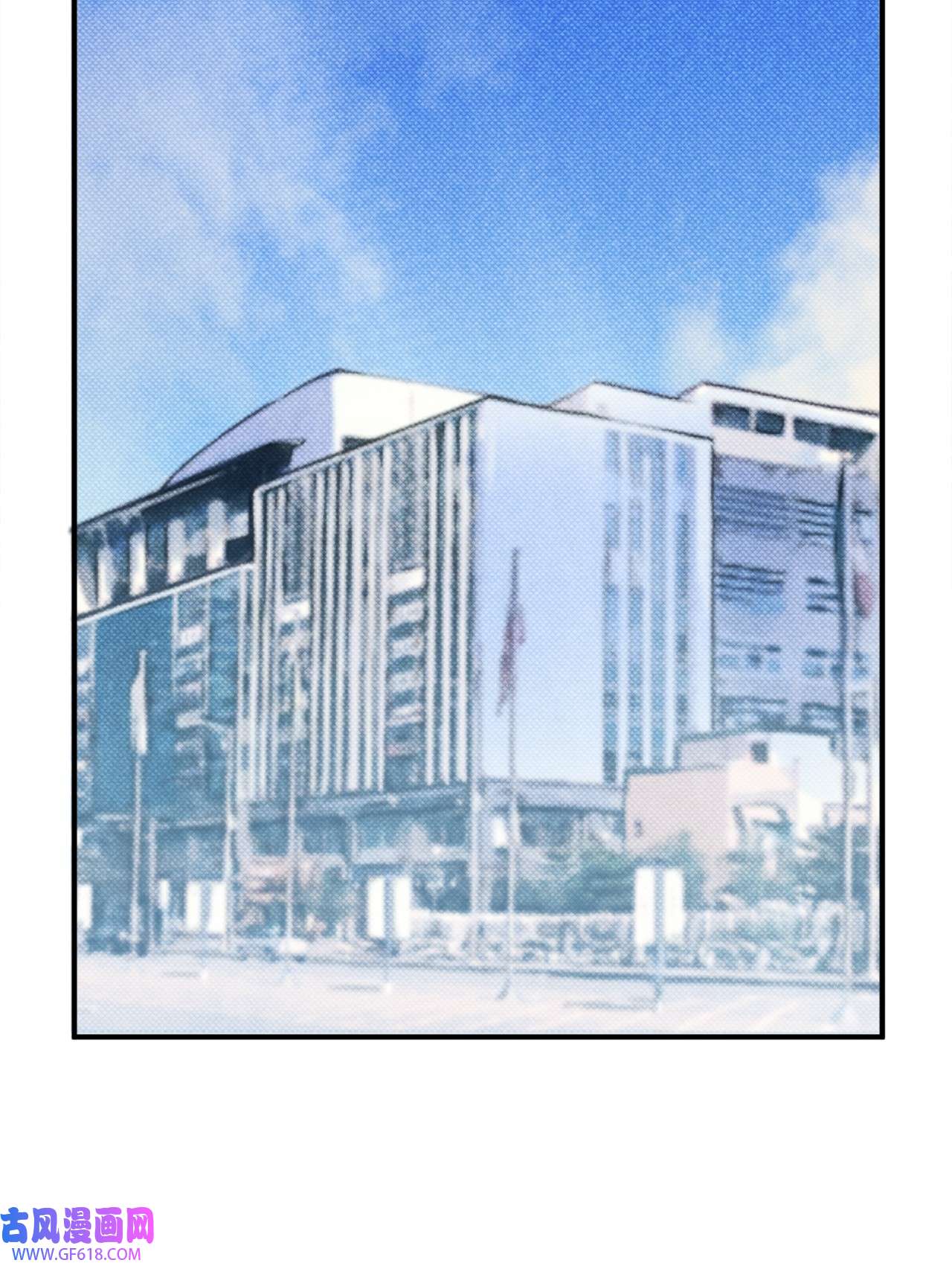 我在漫画世界当女主22 意外