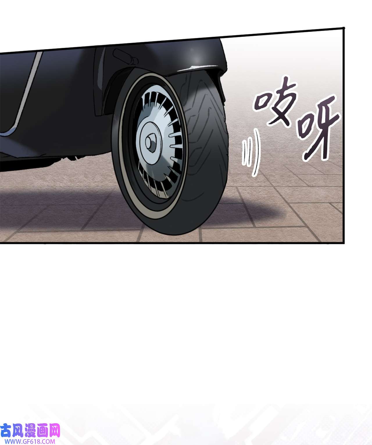 我在漫画世界当女主22 意外