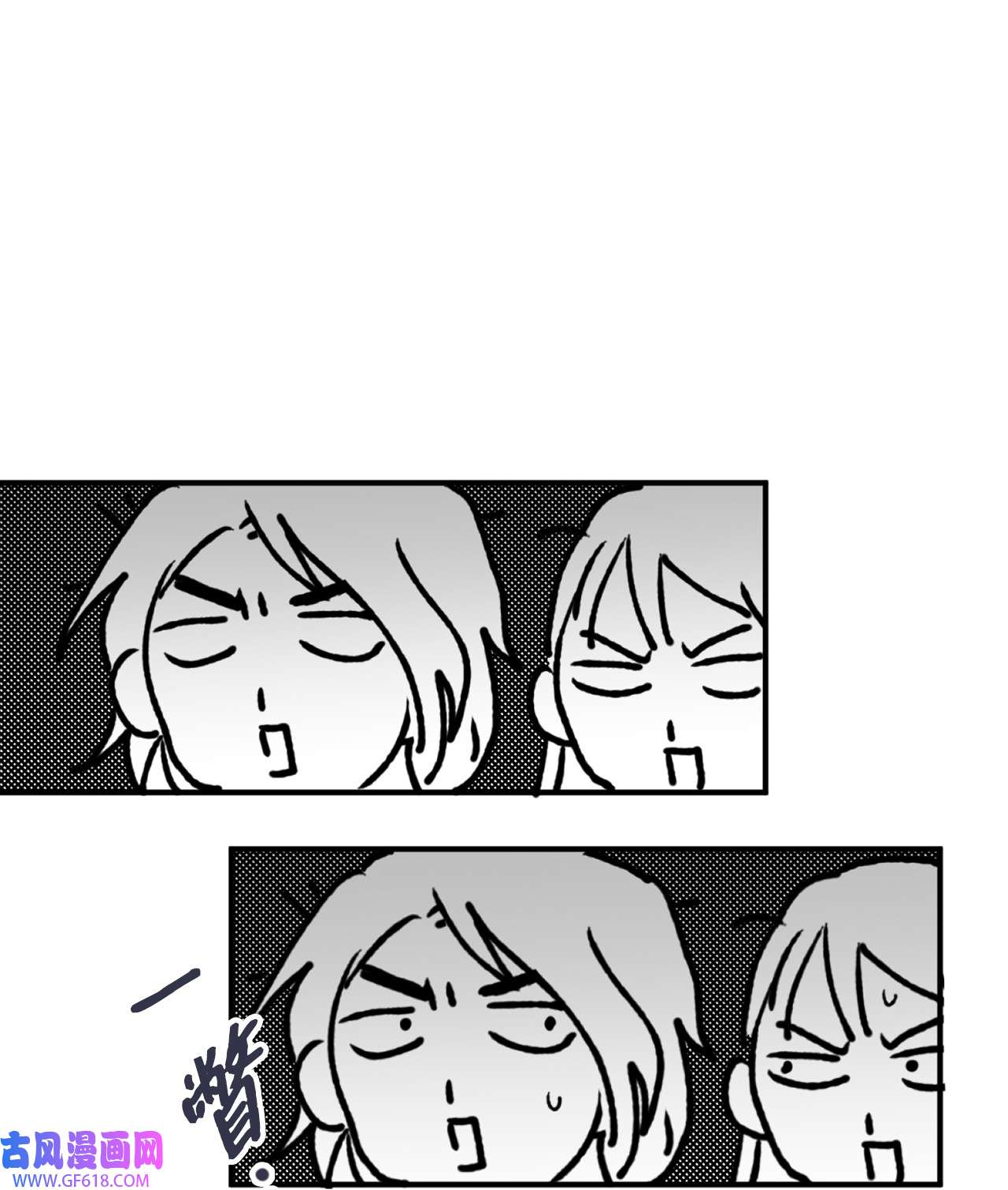 我在漫画世界当女主22 意外