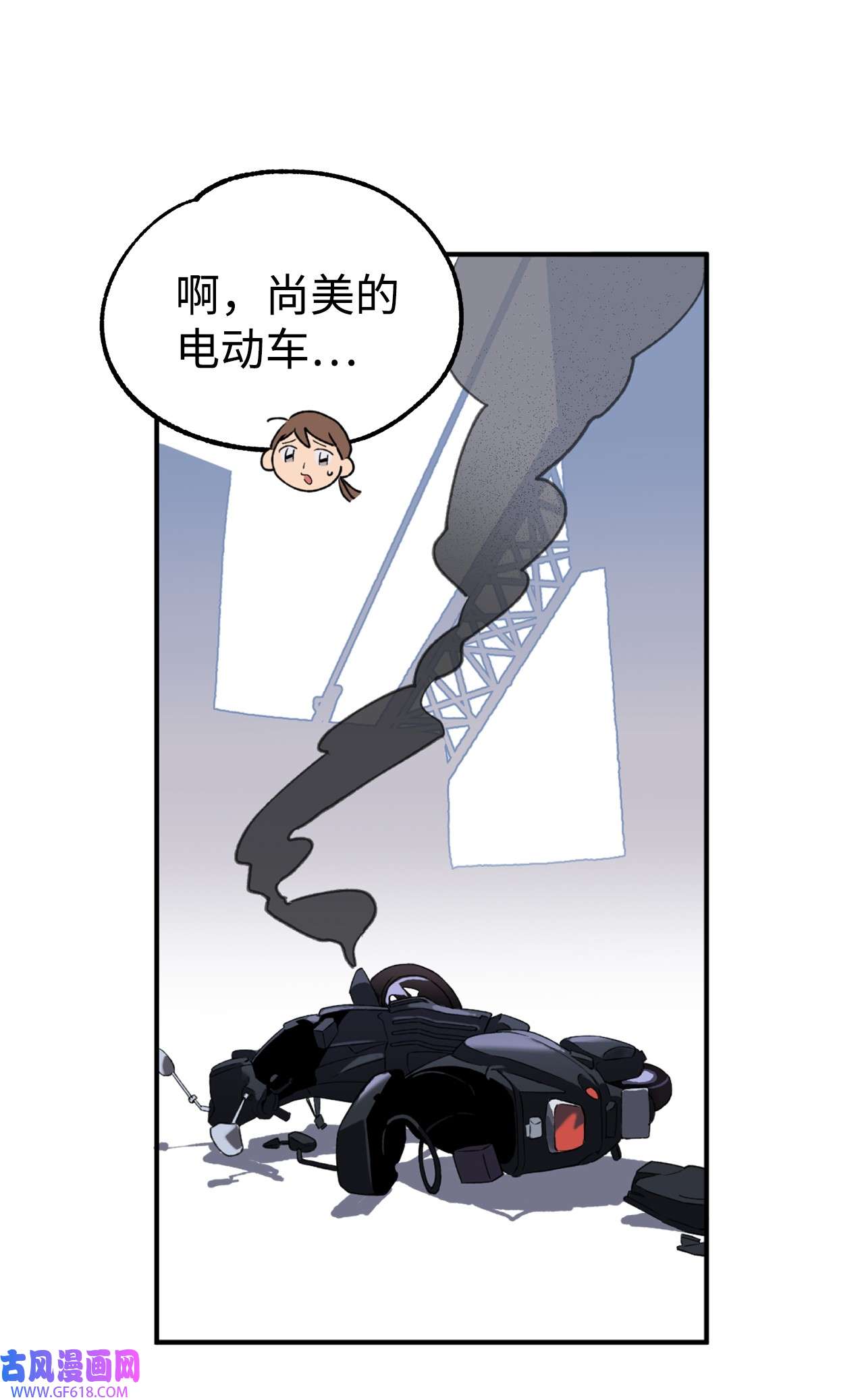 我在漫画世界当女主24 知娴的打算