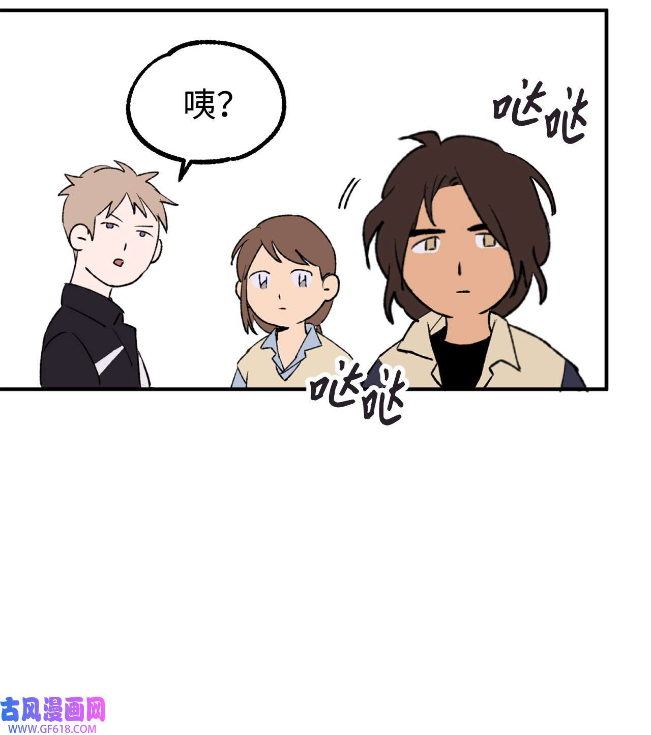 我在漫画世界当女主25 拳头定胜负
