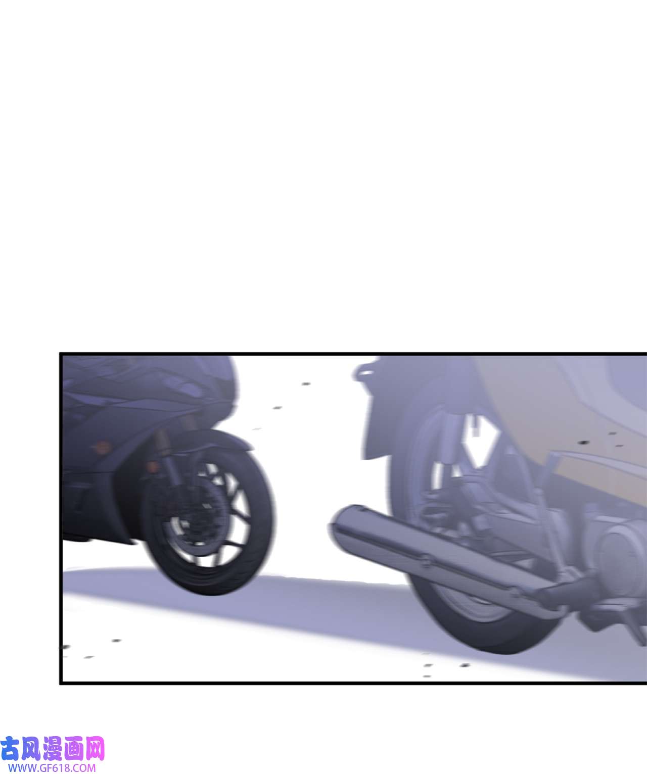 我在漫画世界当女主26 败北