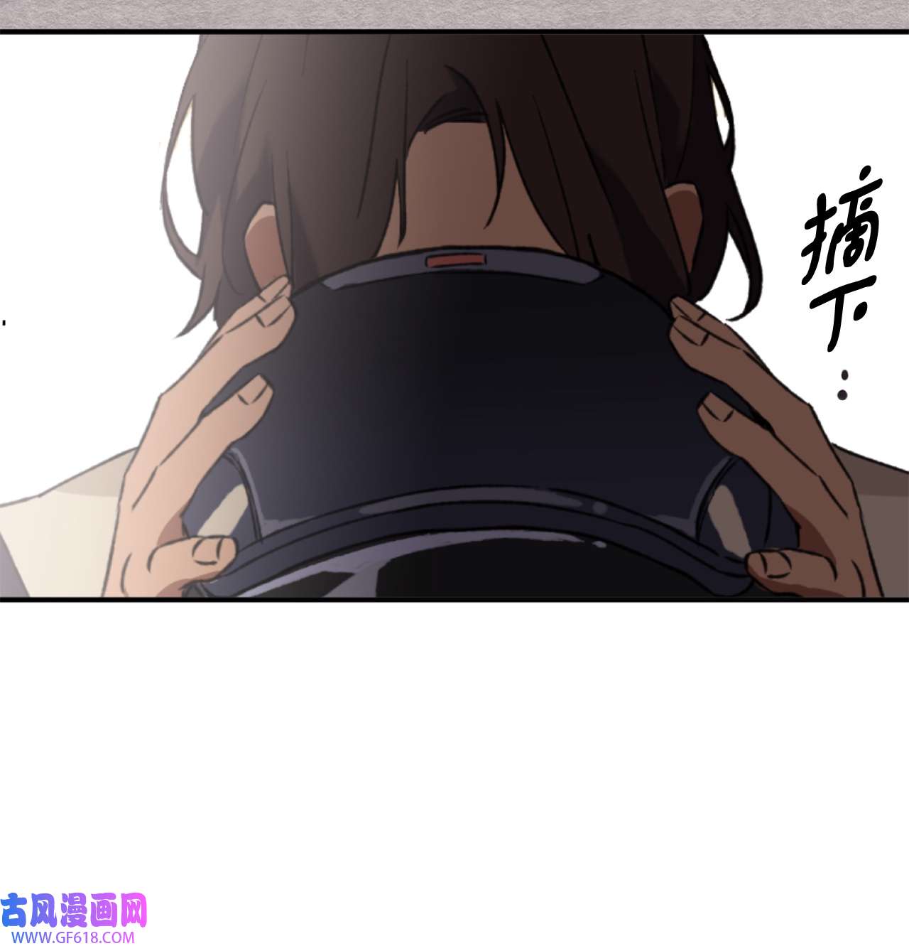 我在漫画世界当女主26 败北