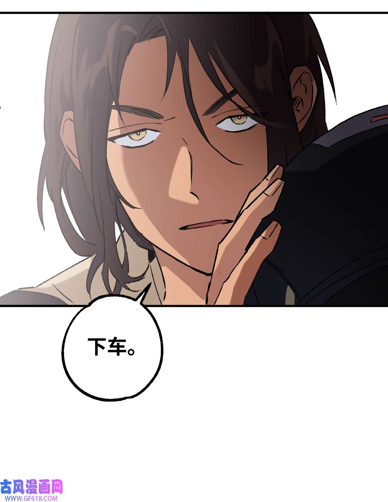 我在漫画世界当女主26 败北