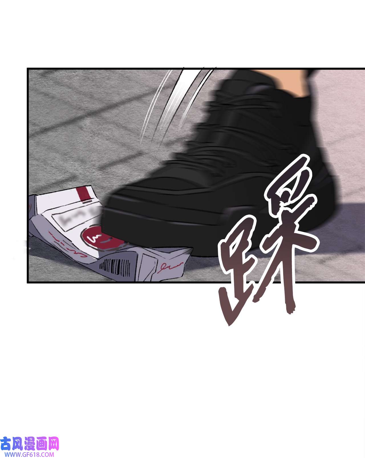 我在漫画世界当女主26 败北