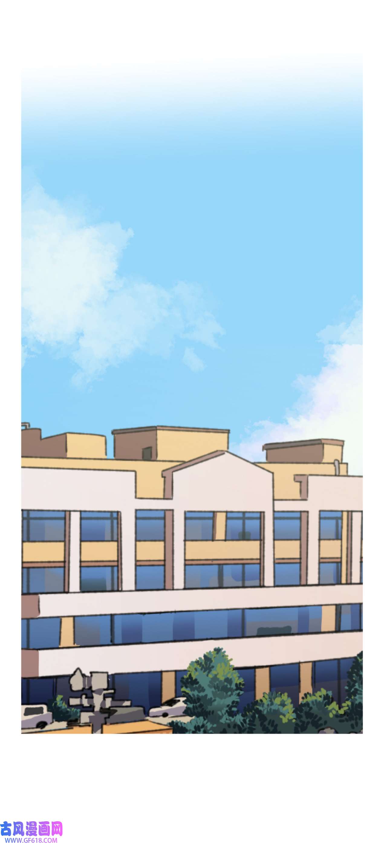 我在漫画世界当女主27 水逆