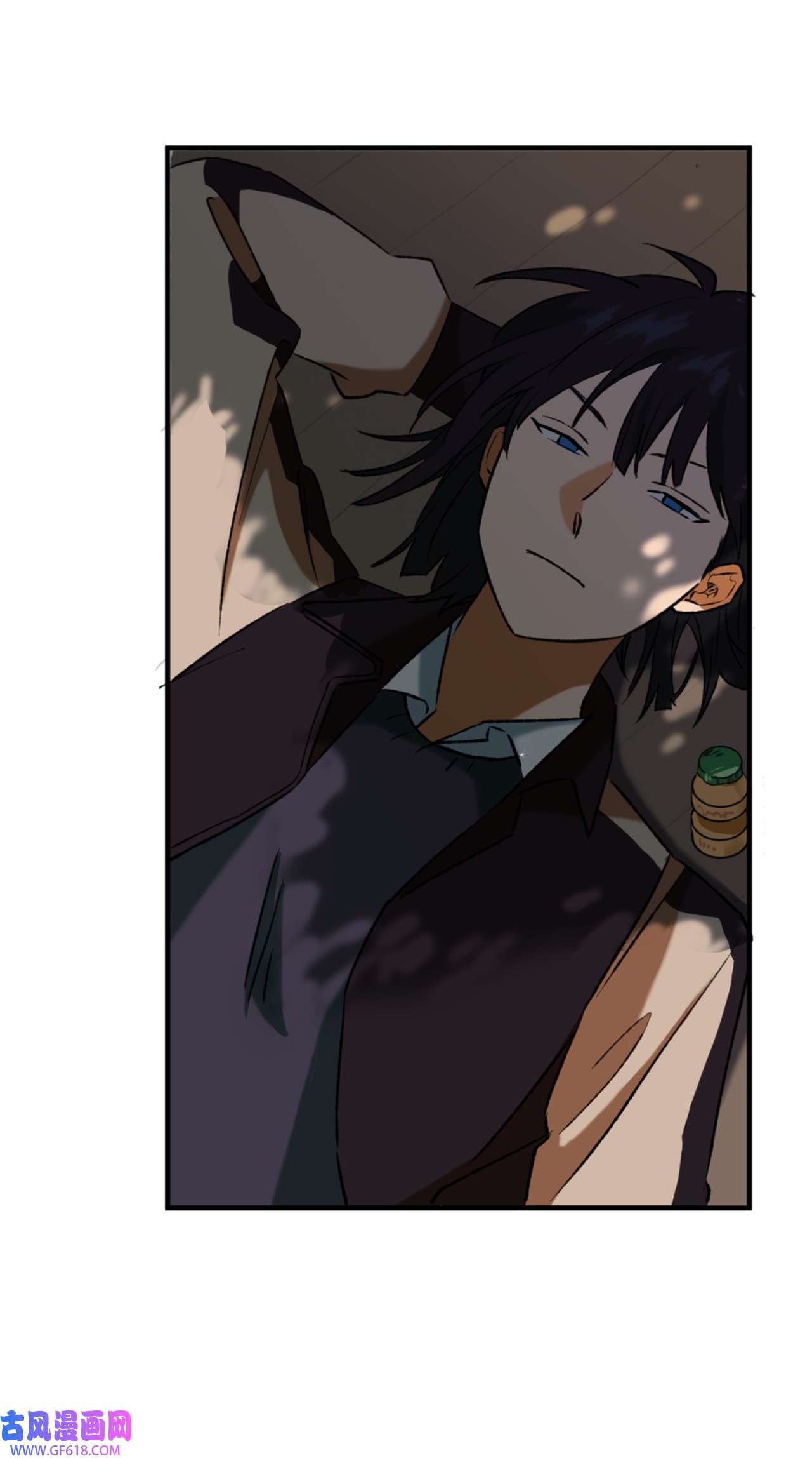 我在漫画世界当女主27 水逆