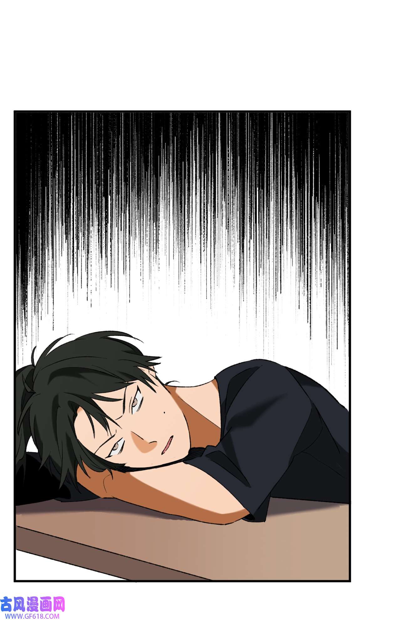 我在漫画世界当女主27 水逆