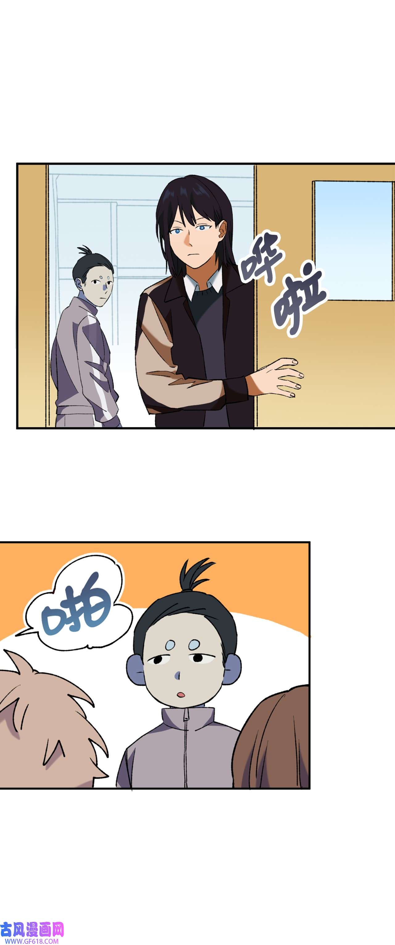 我在漫画世界当女主30 考验