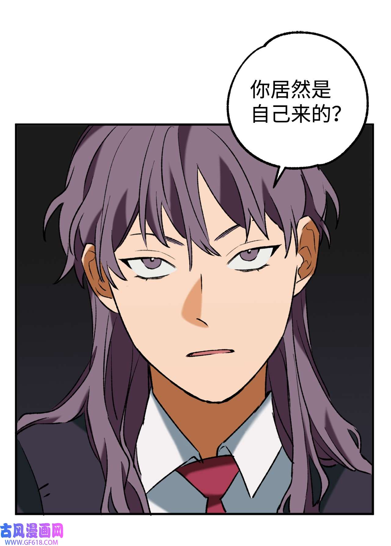 我在漫画世界当女主30 考验