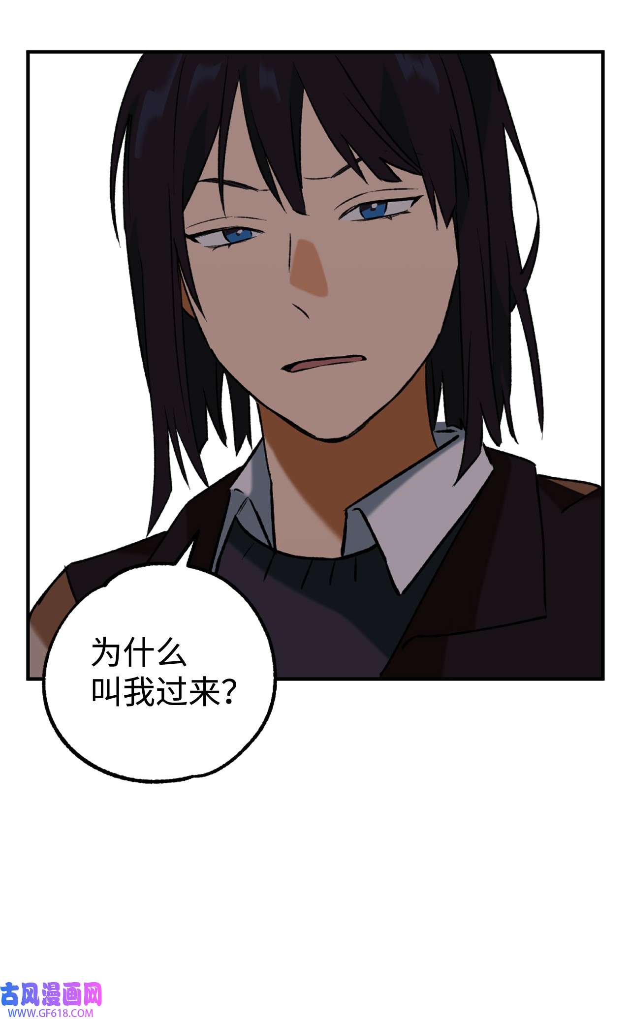 我在漫画世界当女主30 考验