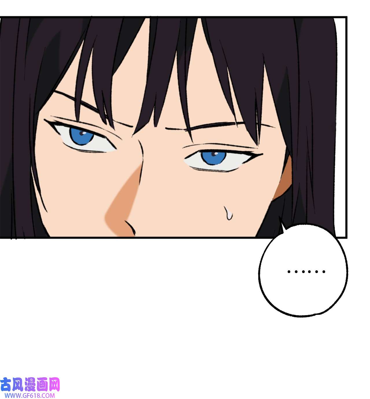 我在漫画世界当女主30 考验