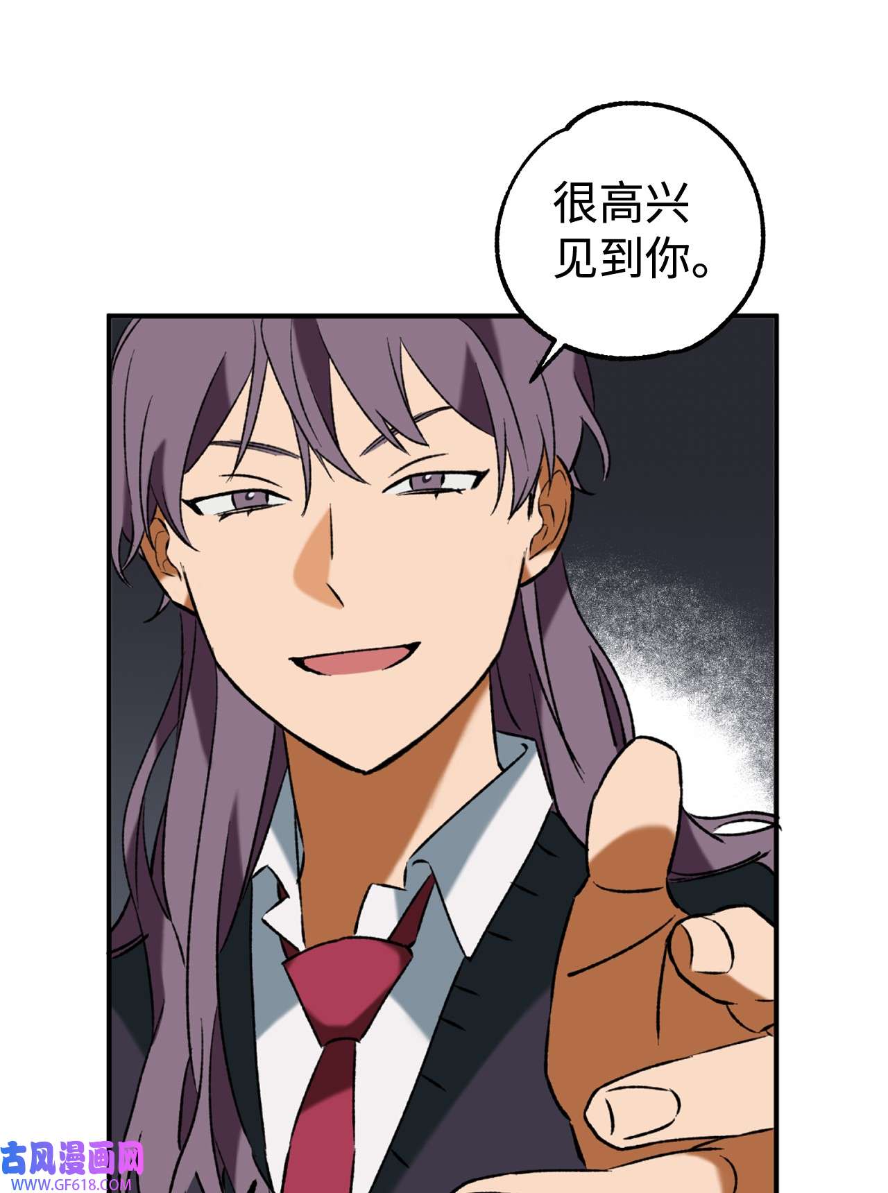 我在漫画世界当女主30 考验