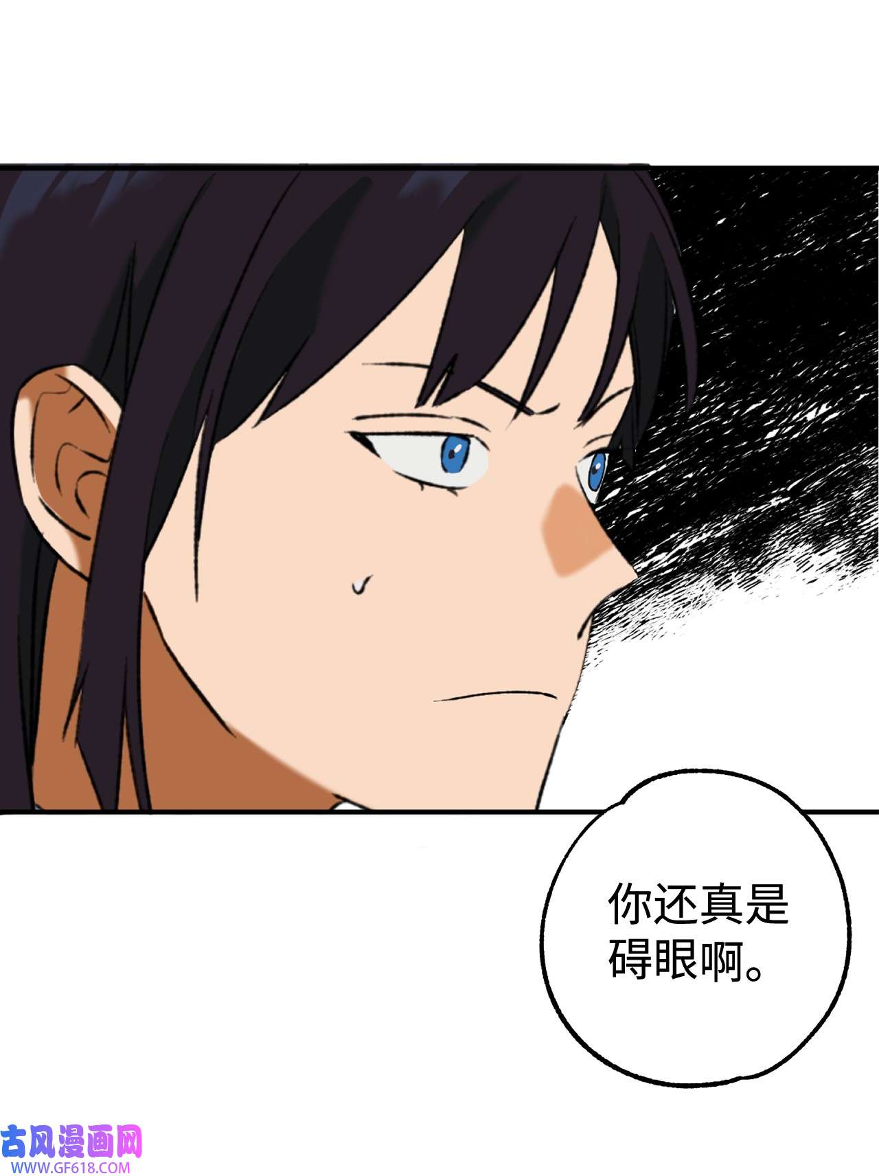 我在漫画世界当女主30 考验