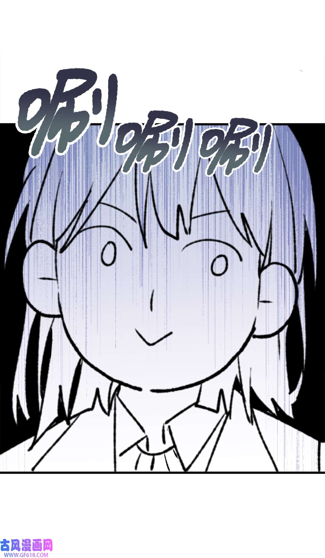 我在漫画世界当女主31 第二天