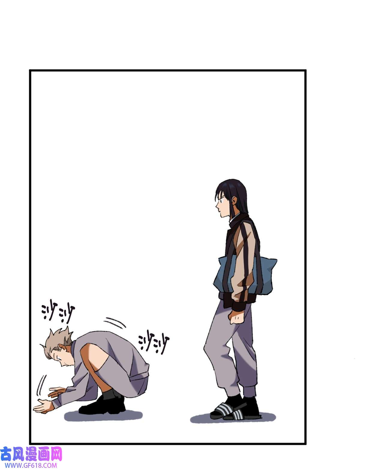 我在漫画世界当女主31 第二天