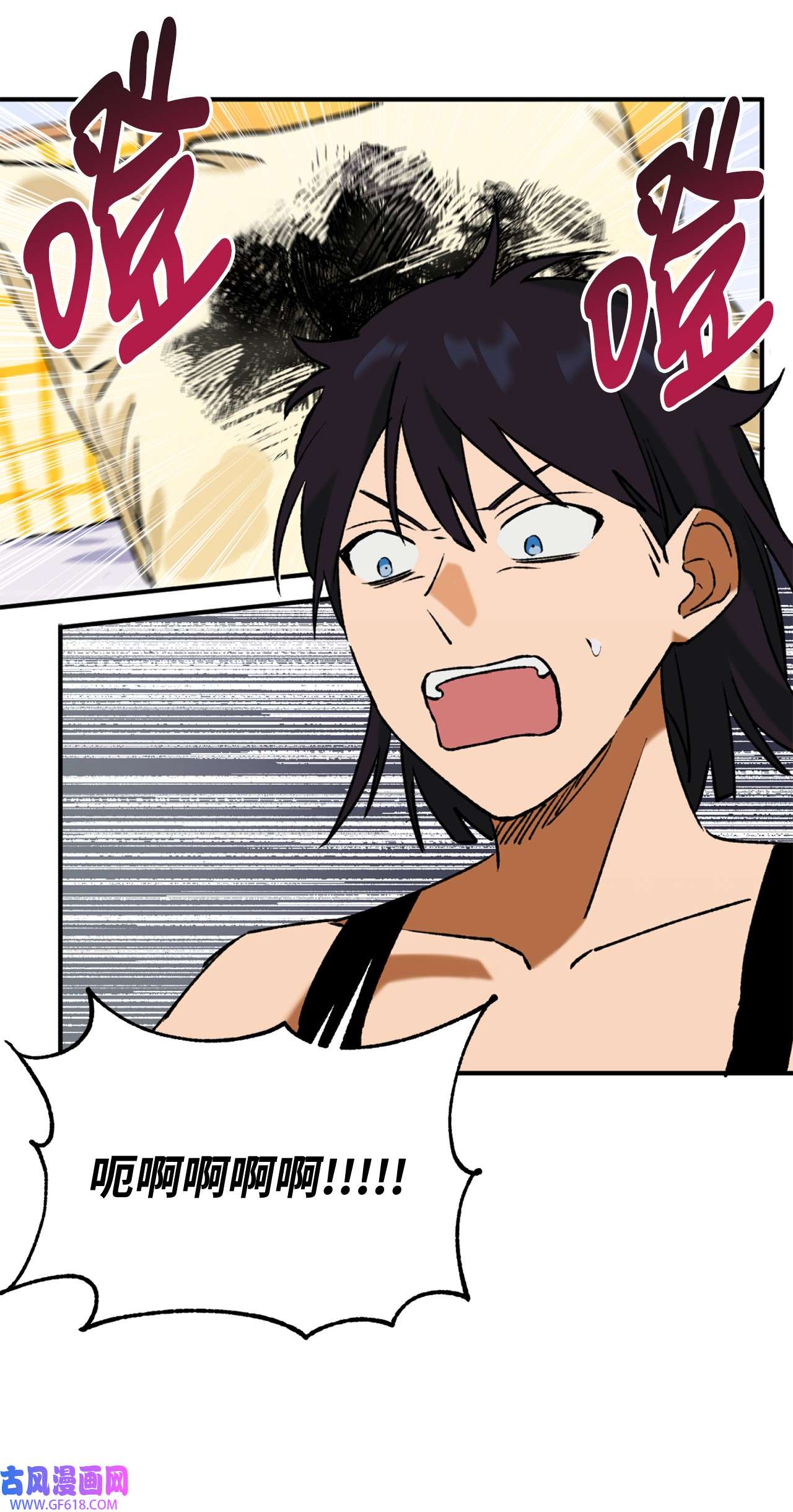 我在漫画世界当女主31 第二天