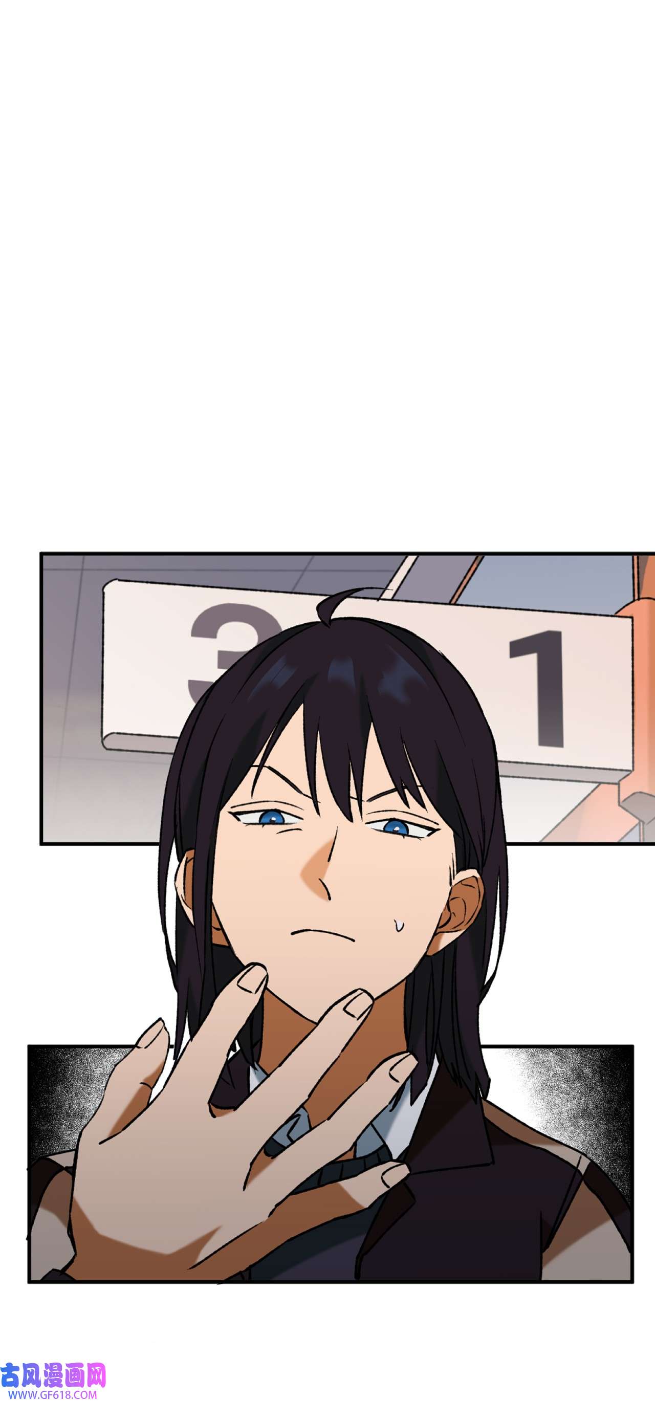 我在漫画世界当女主32 倒数