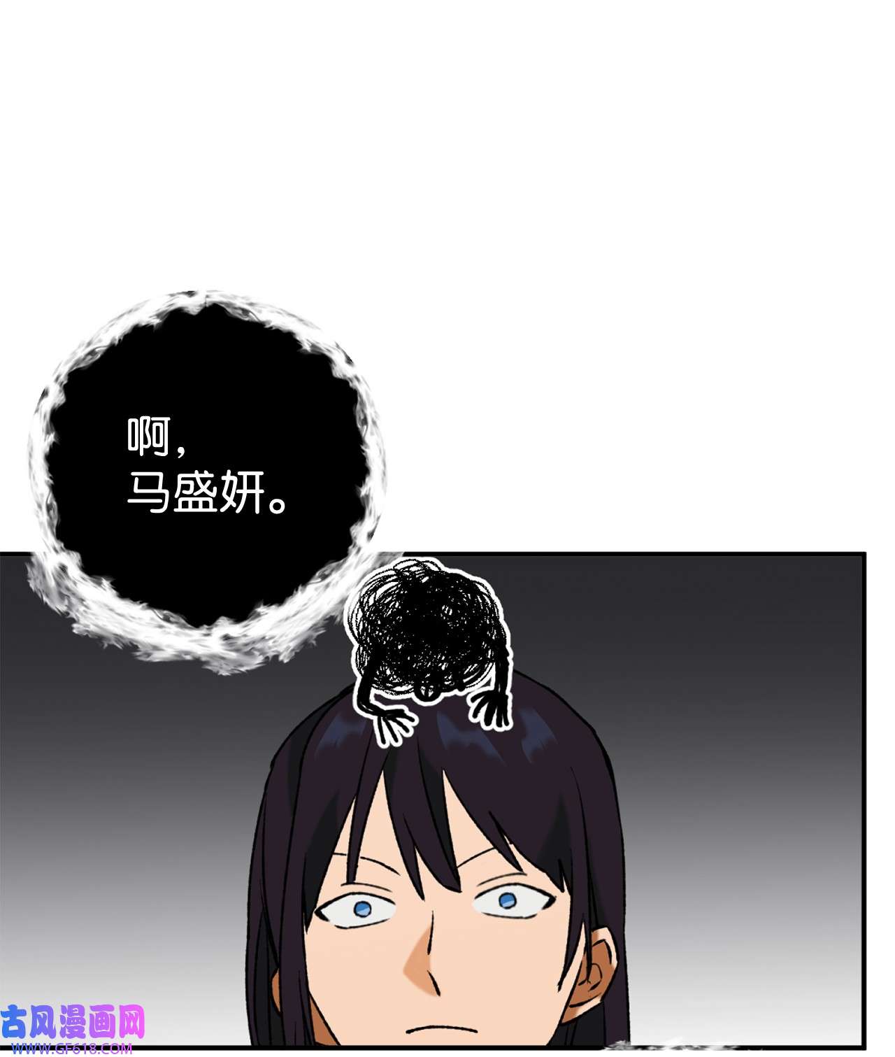 我在漫画世界当女主32 倒数