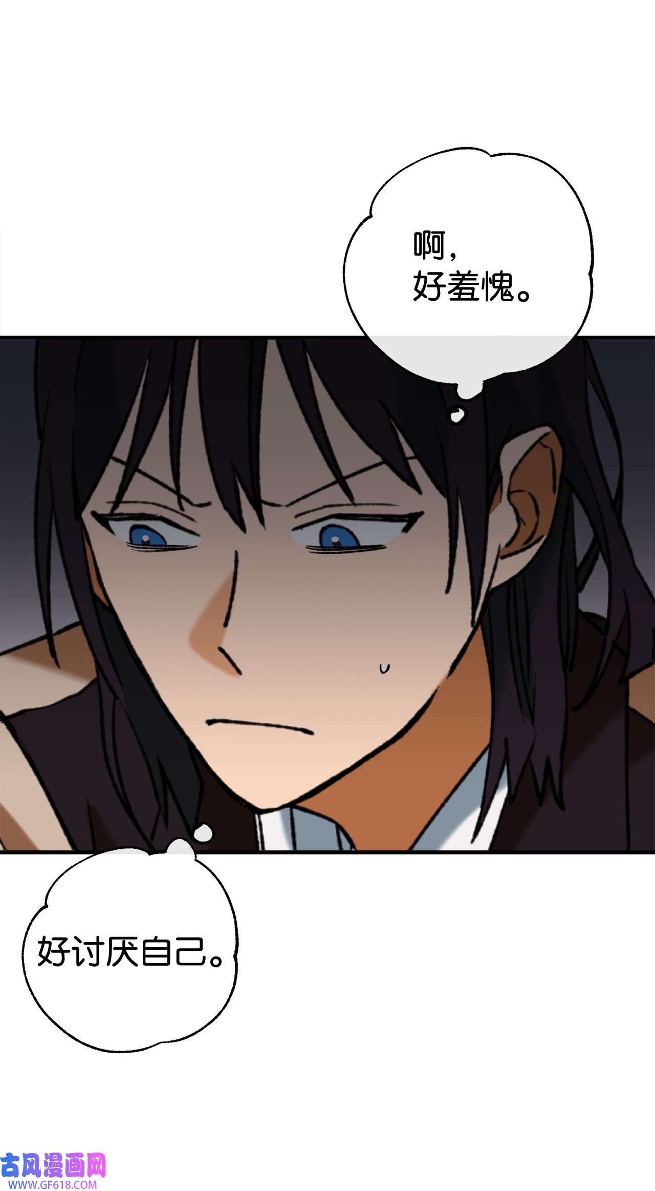 我在漫画世界当女主32 倒数