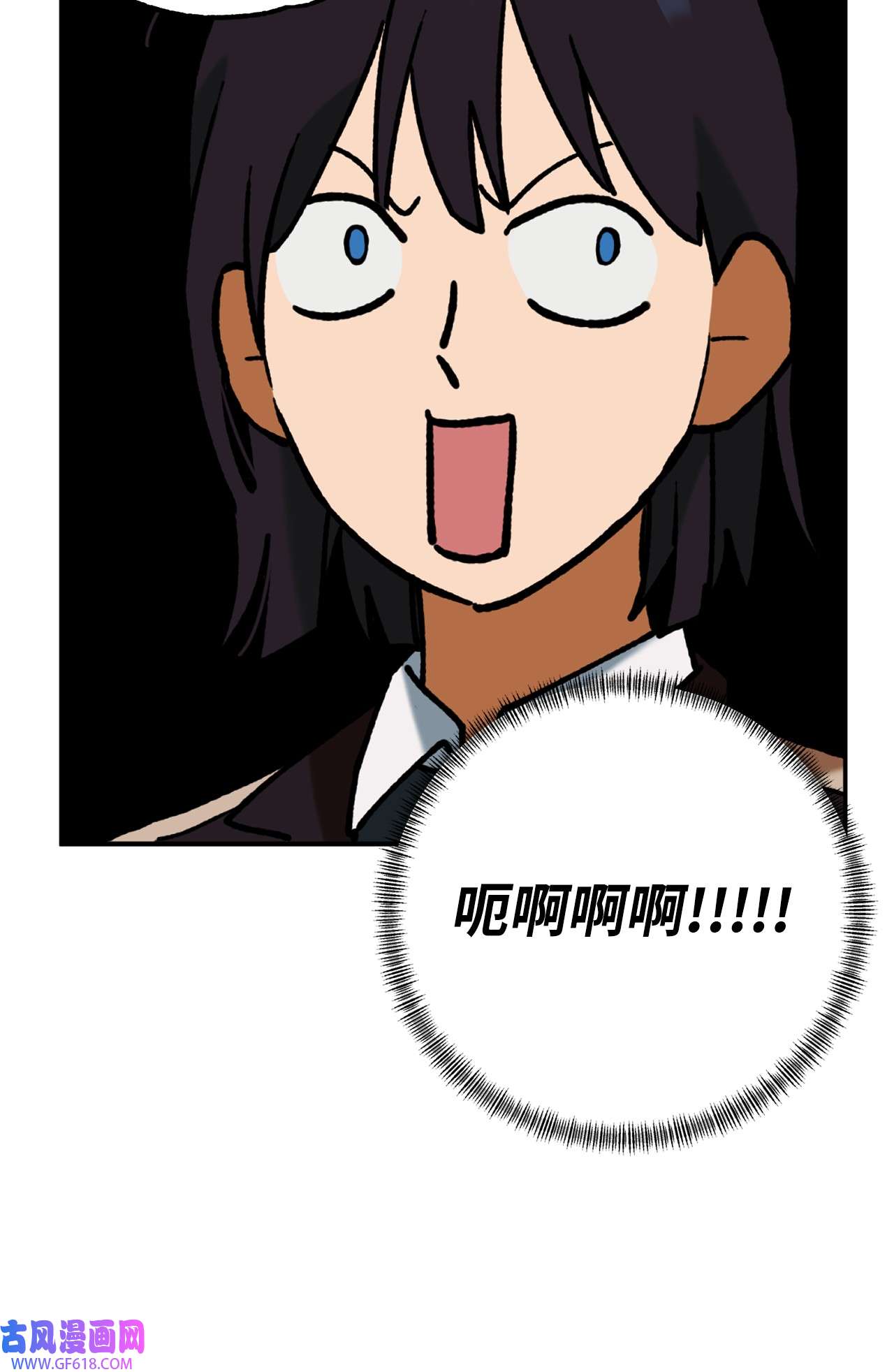 我在漫画世界当女主32 倒数