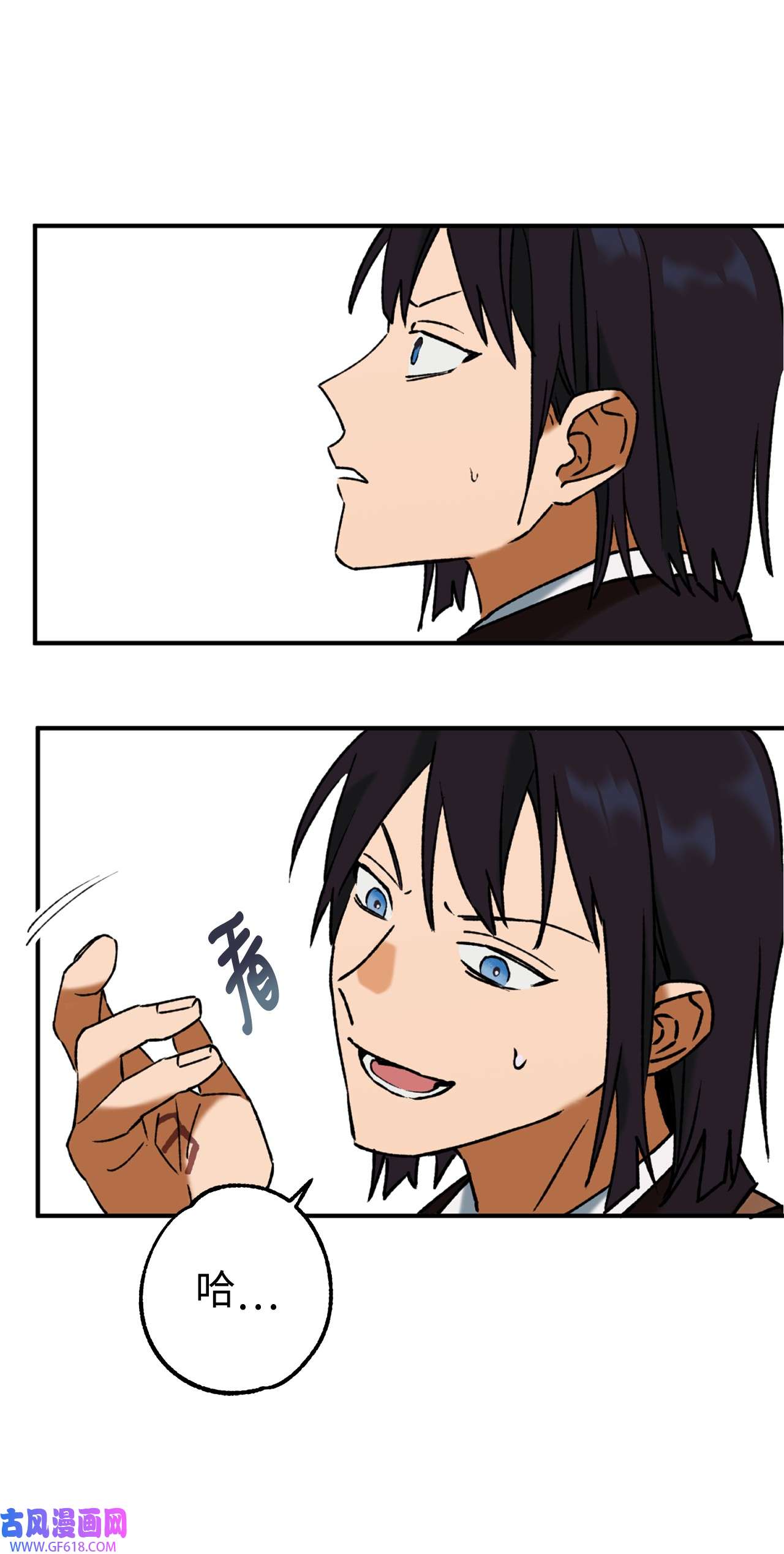 我在漫画世界当女主33 规则