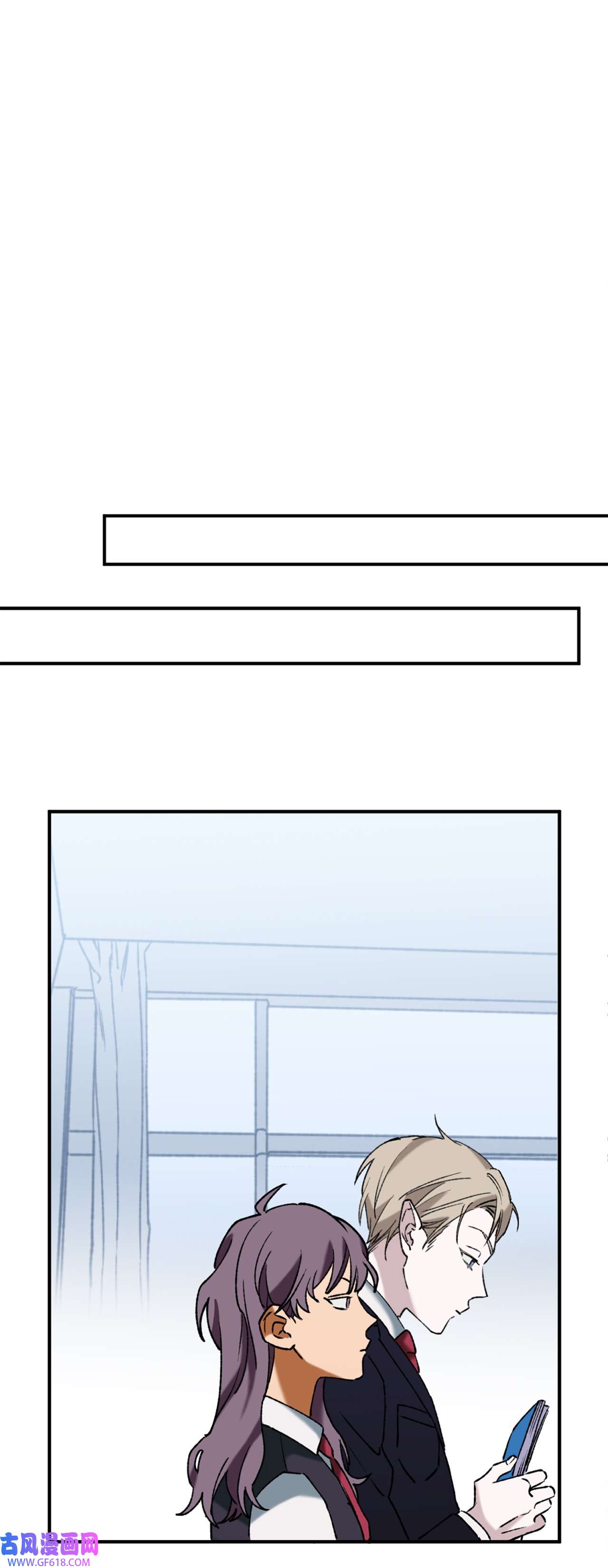我在漫画世界当女主33 规则