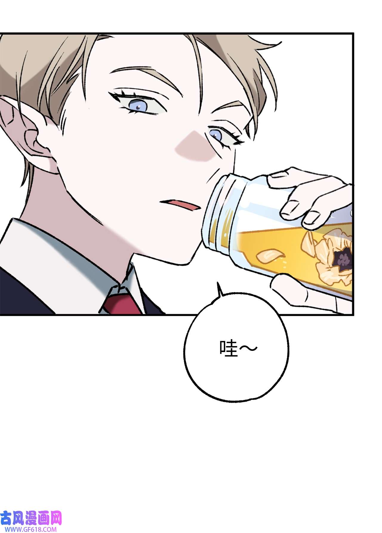 我在漫画世界当女主33 规则
