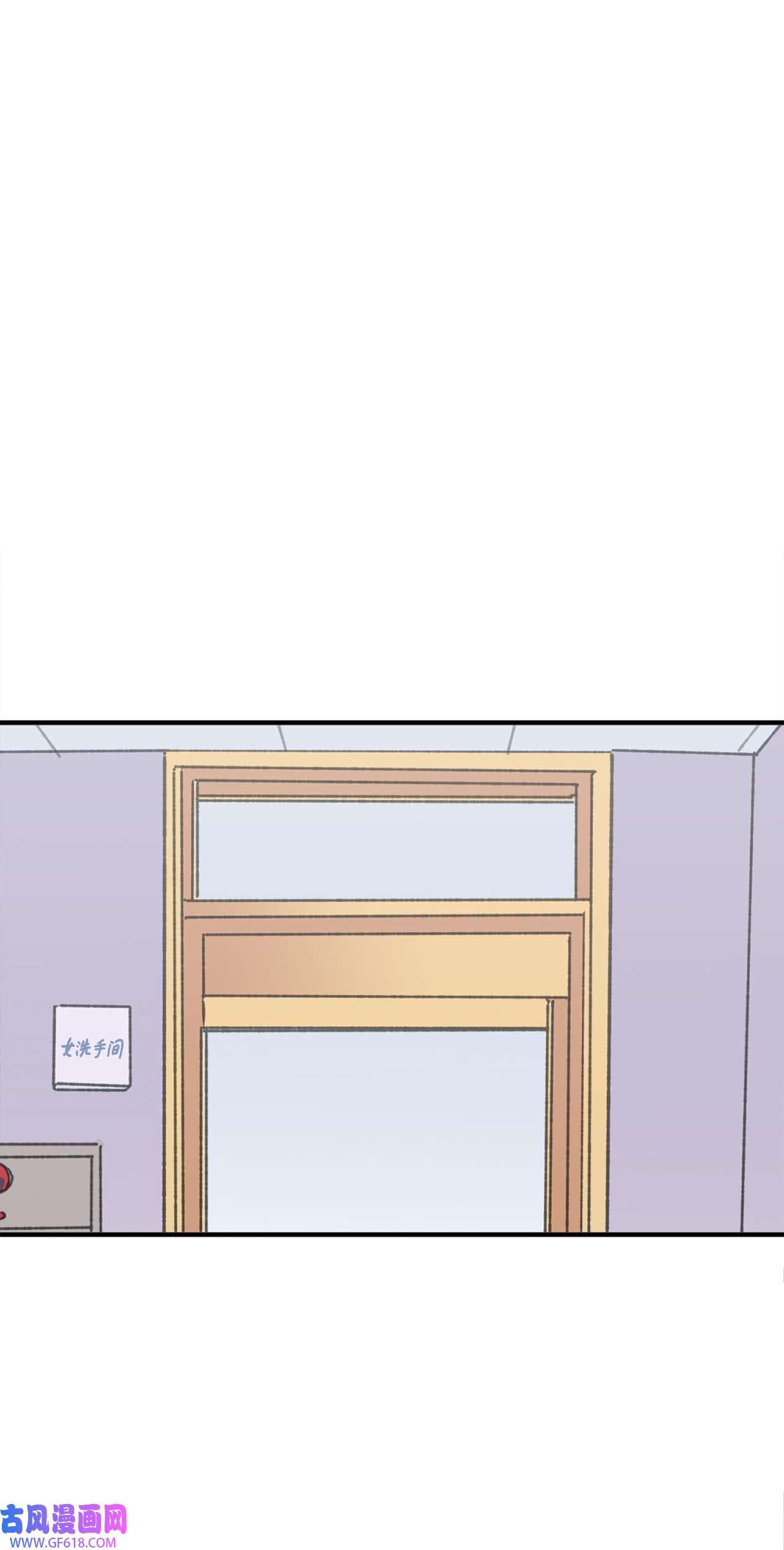 我在漫画世界当女主34 看得见的人