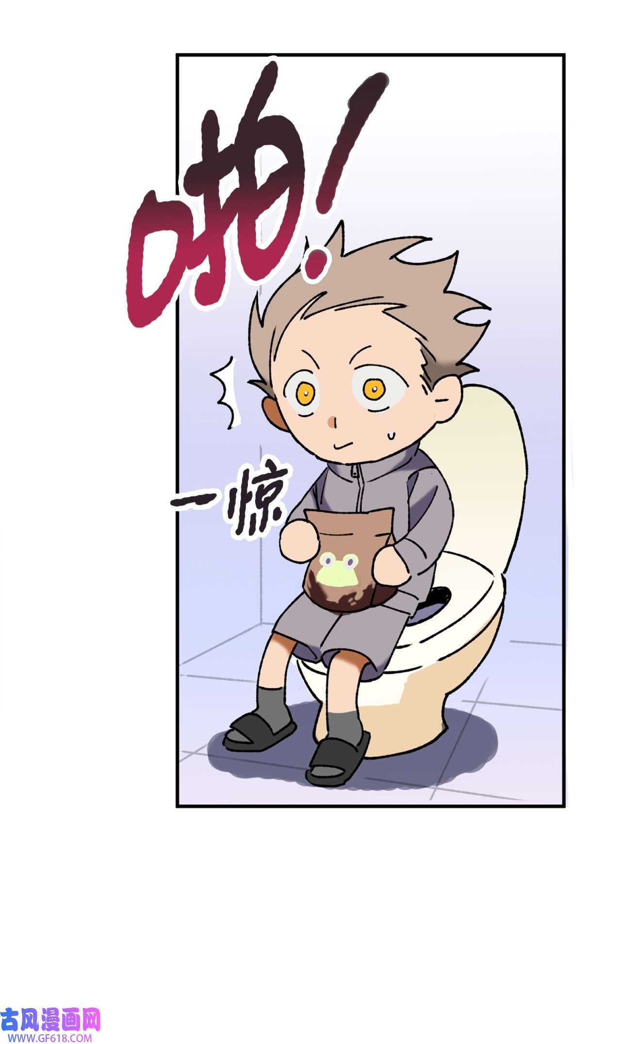 我在漫画世界当女主34 看得见的人