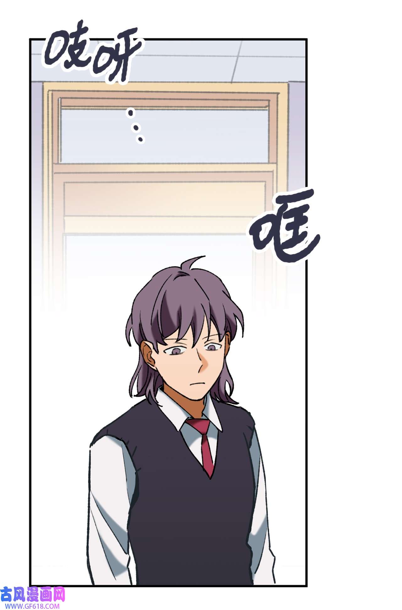我在漫画世界当女主34 看得见的人