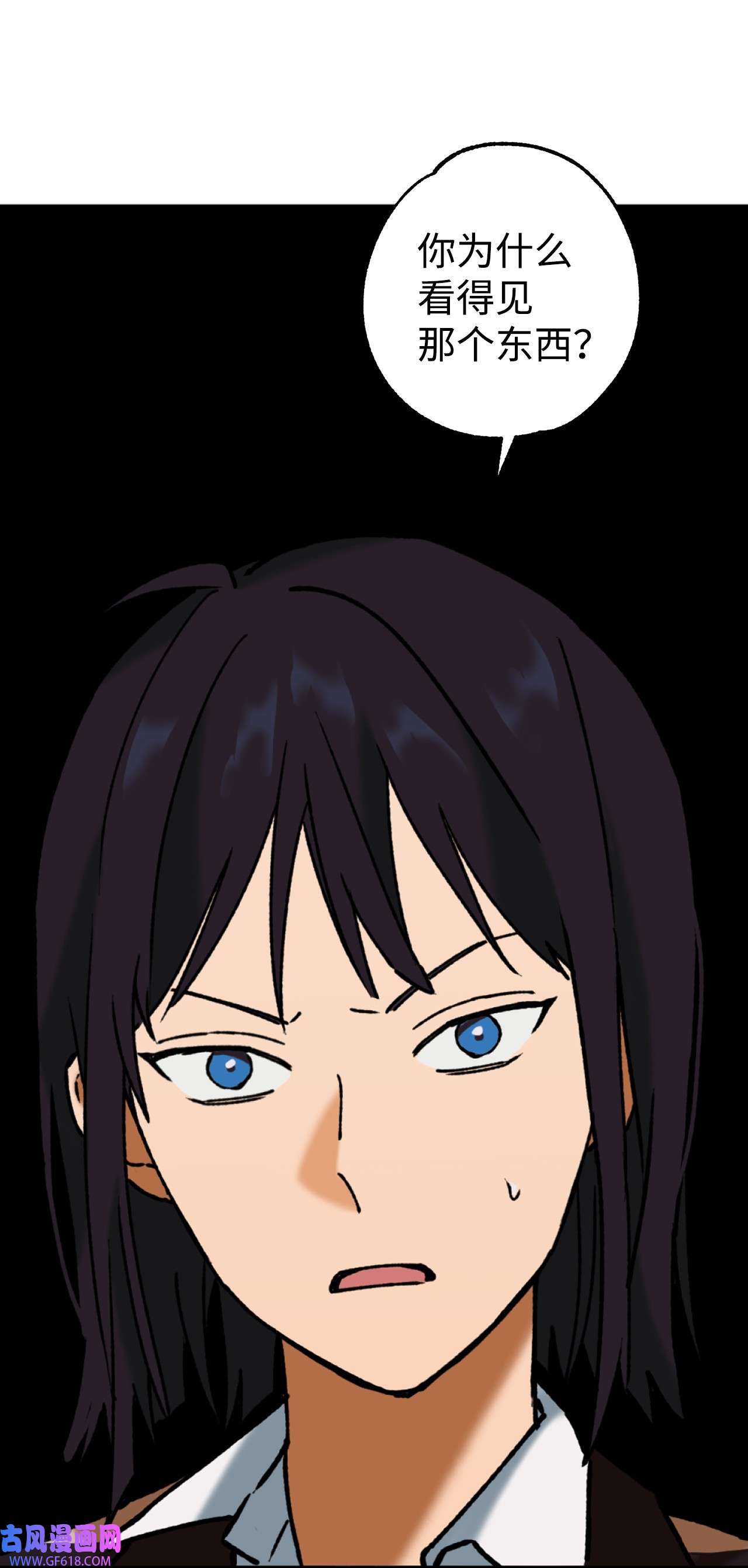 我在漫画世界当女主35 互相帮助
