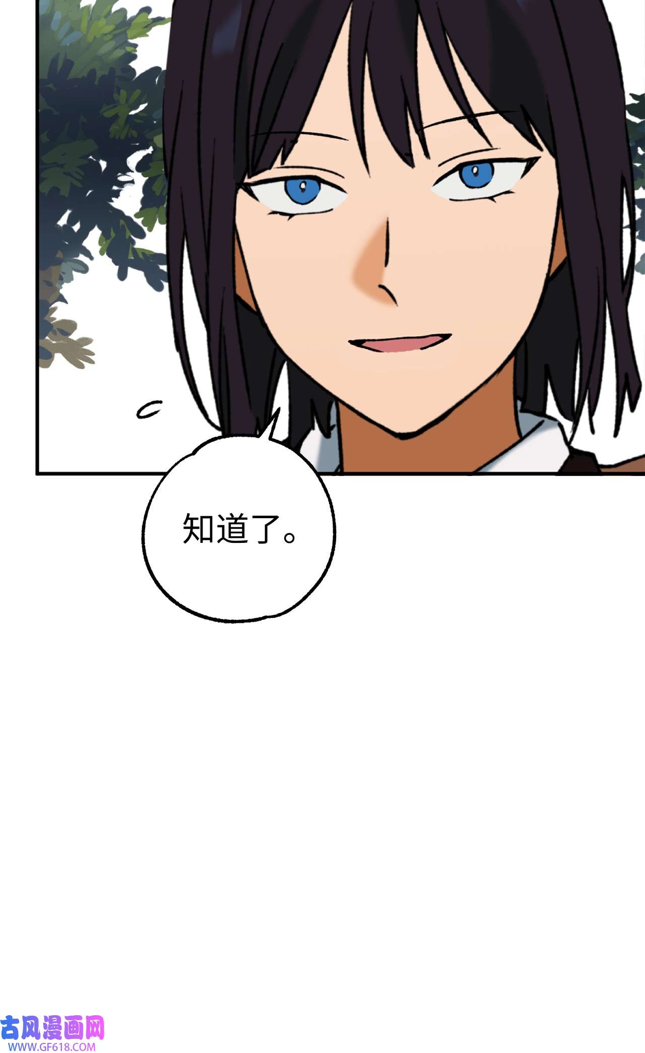 我在漫画世界当女主35 互相帮助