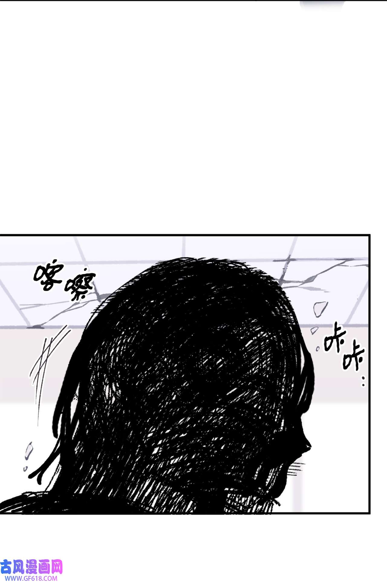 我在漫画世界当女主35 互相帮助