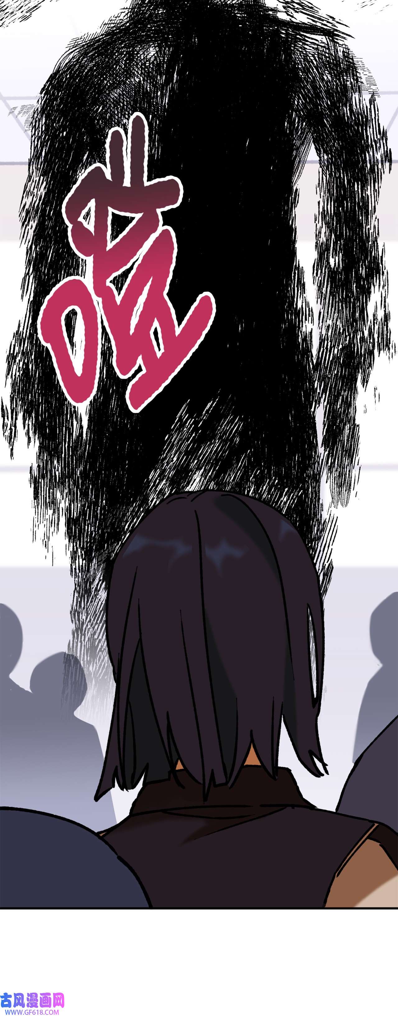 我在漫画世界当女主35 互相帮助