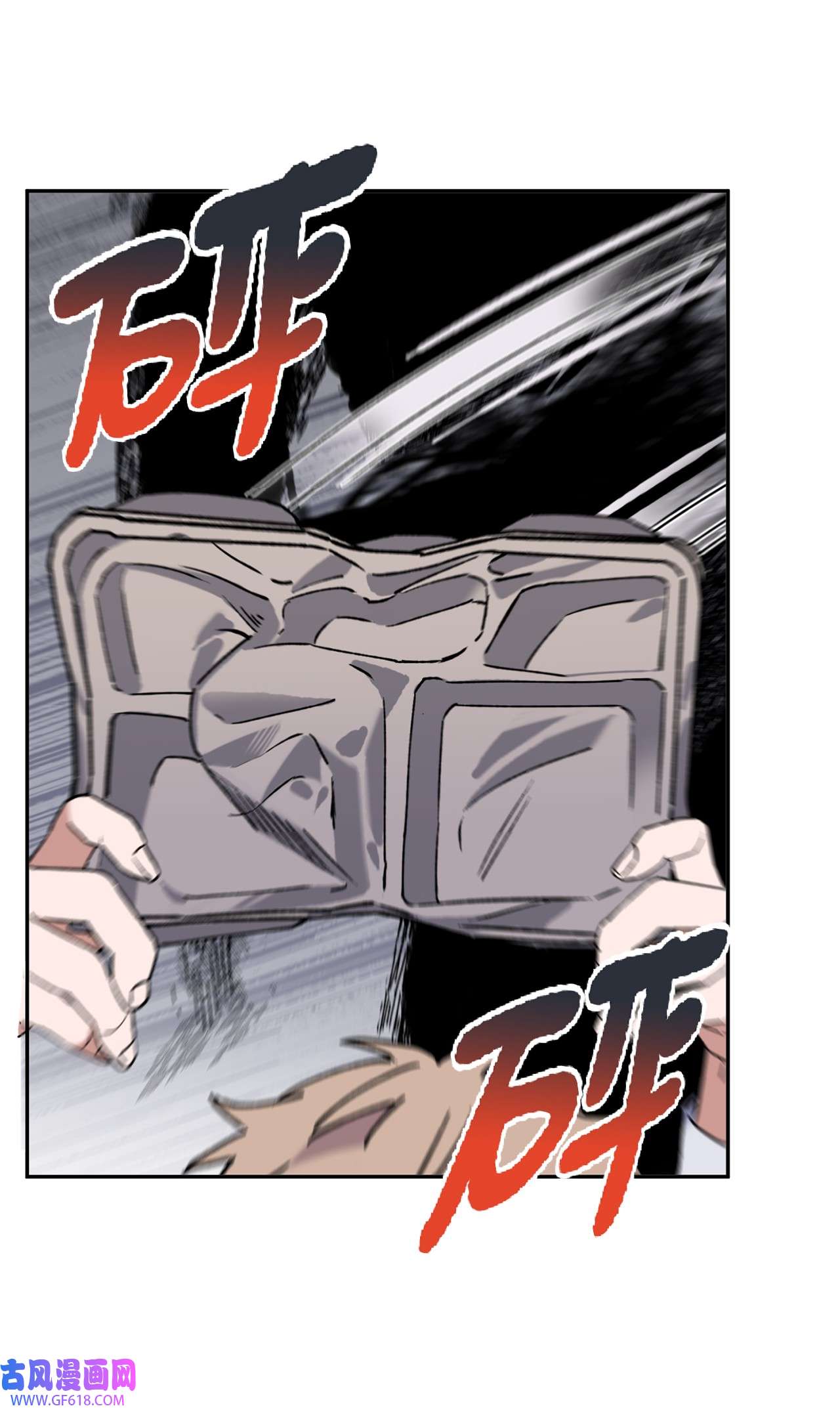 我在漫画世界当女主36 危险