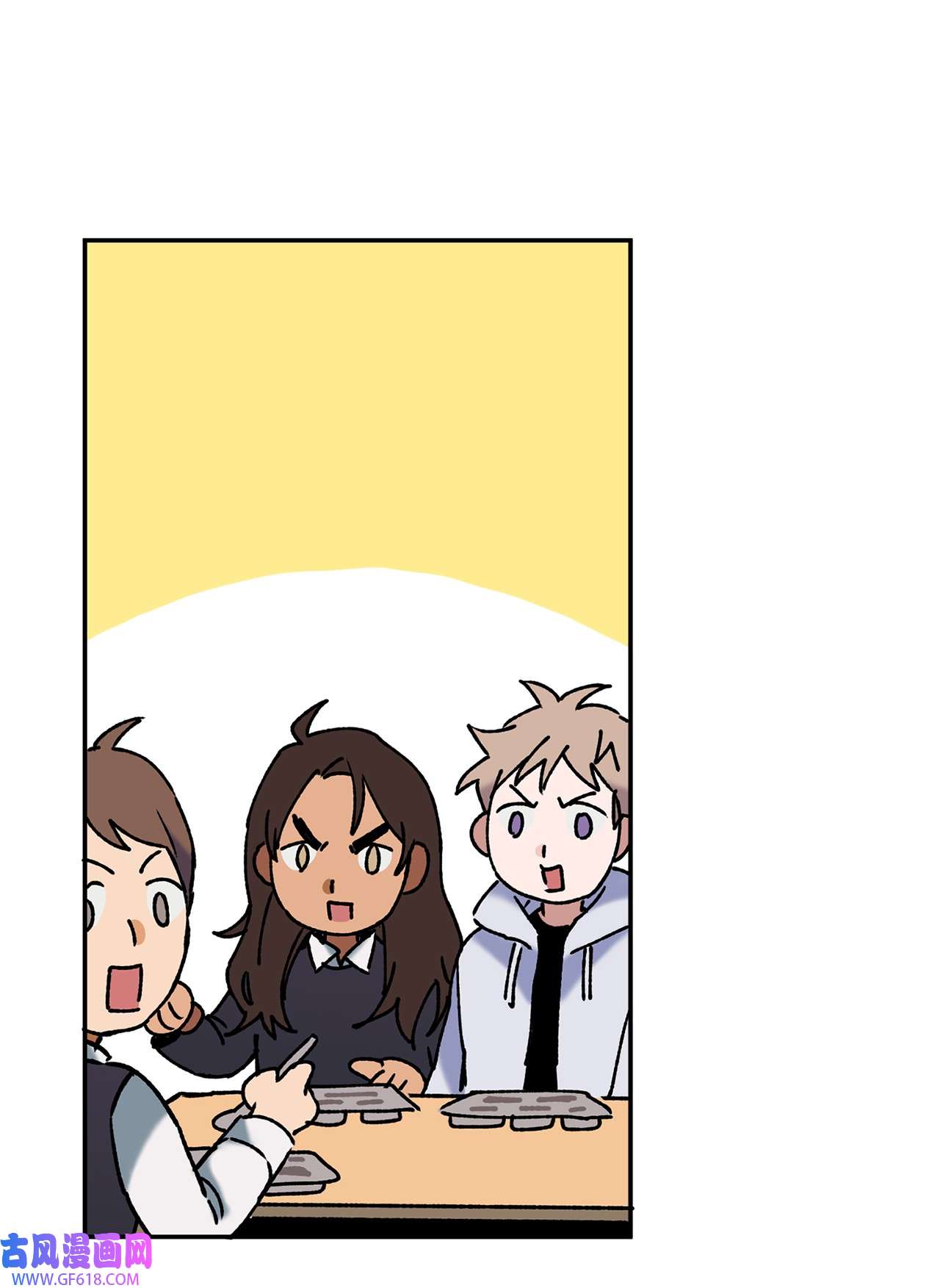 我在漫画世界当女主36 危险
