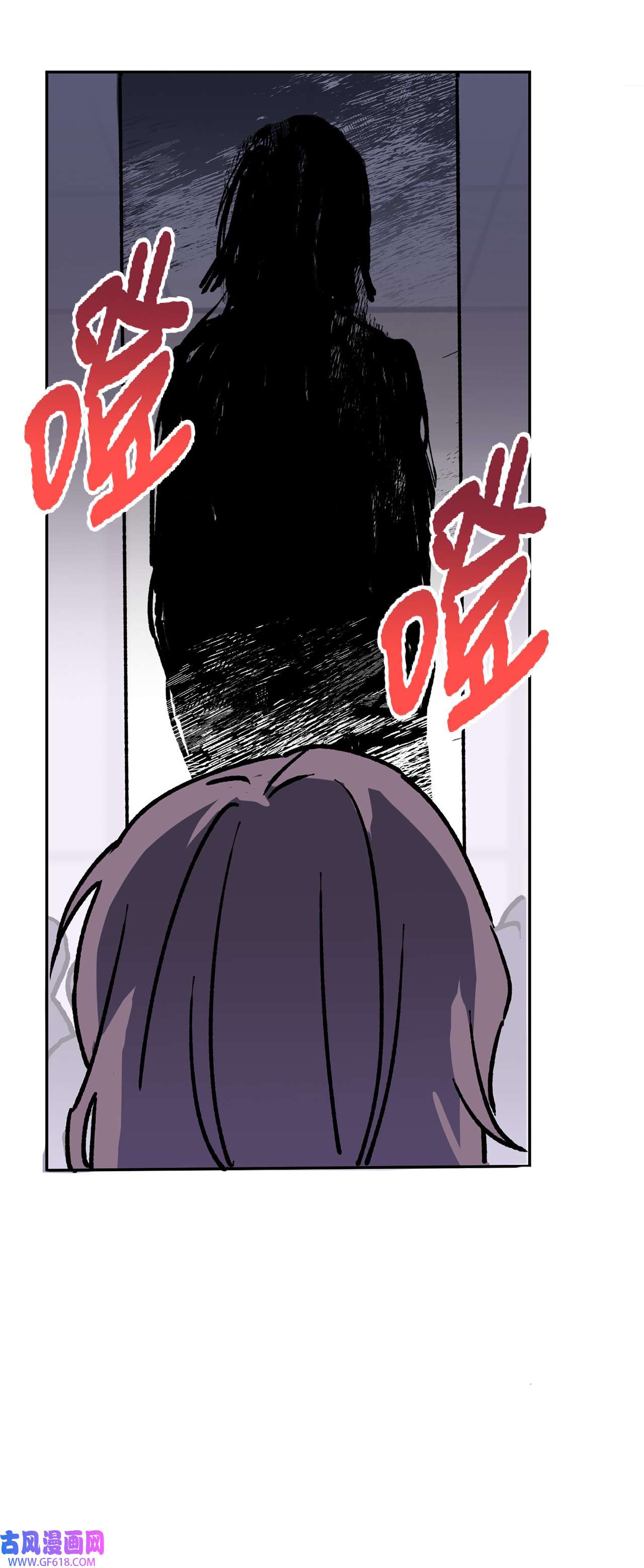 我在漫画世界当女主36 危险