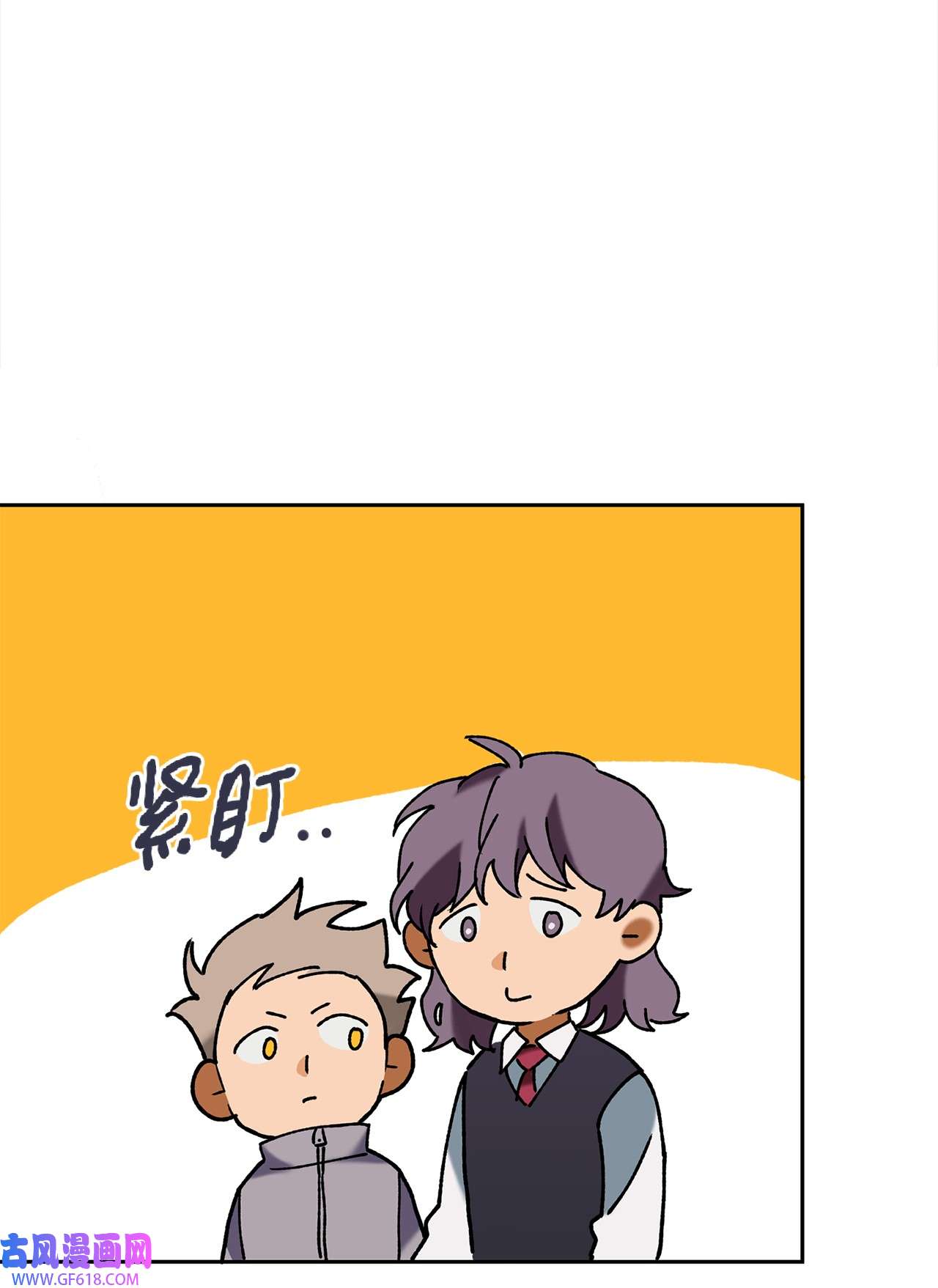 我在漫画世界当女主36 危险