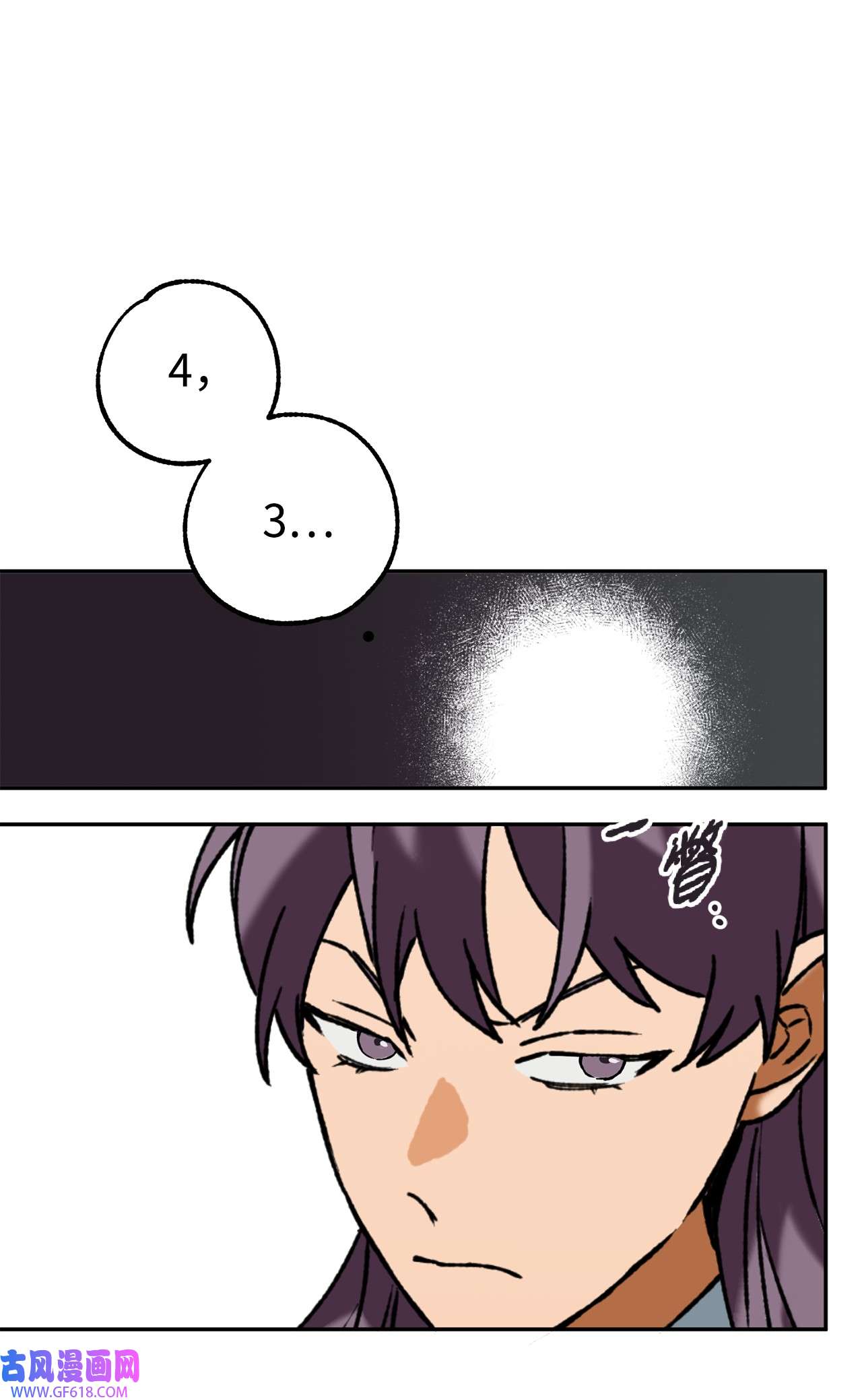 我在漫画世界当女主37 当然了游戏
