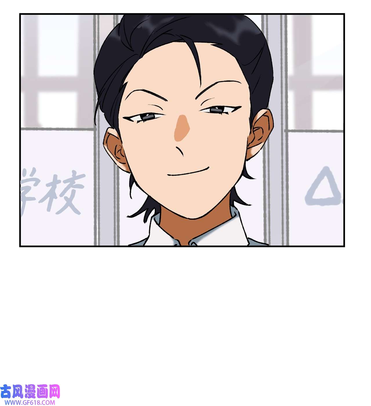 我在漫画世界当女主37 当然了游戏
