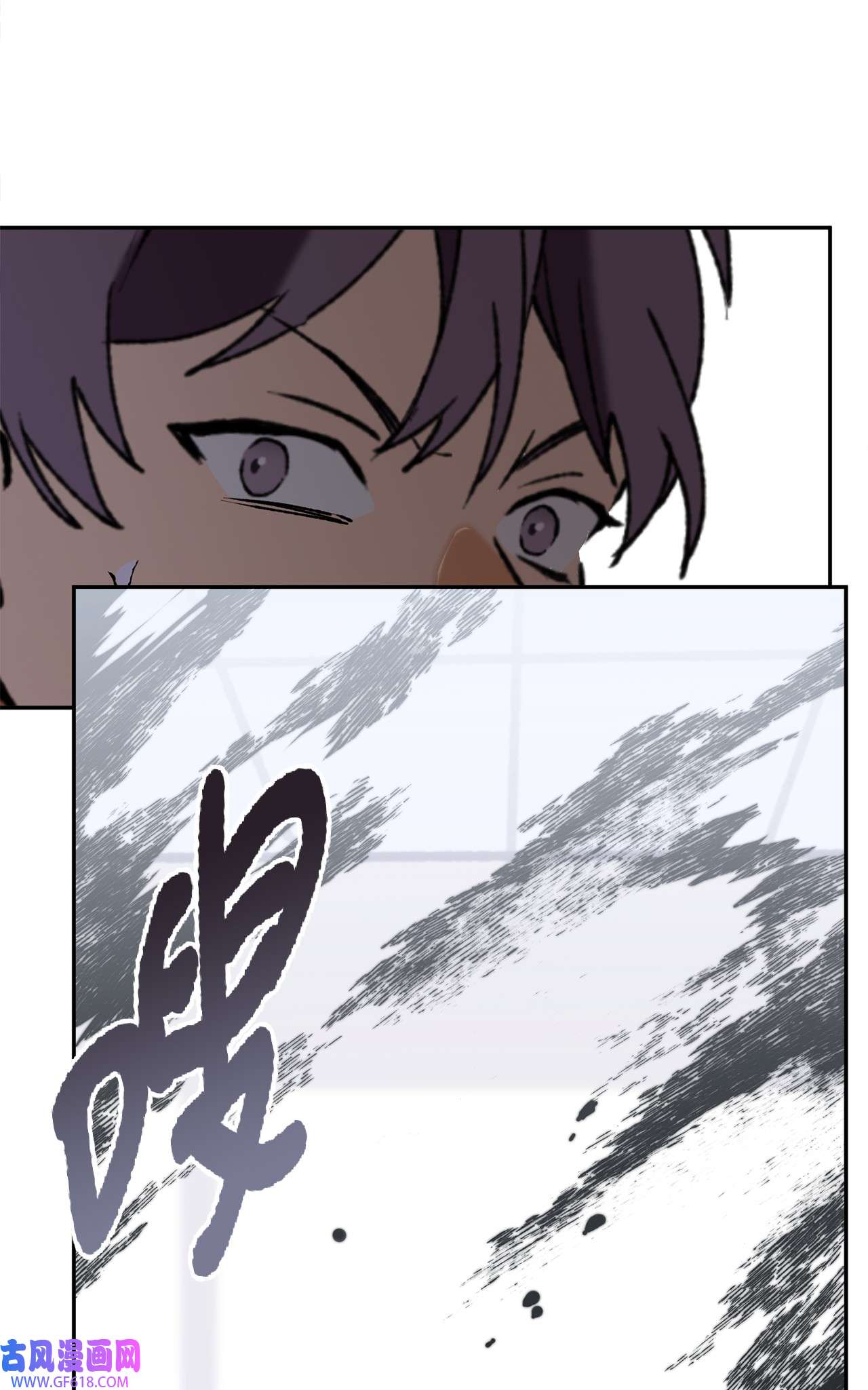 我在漫画世界当女主38 辐射
