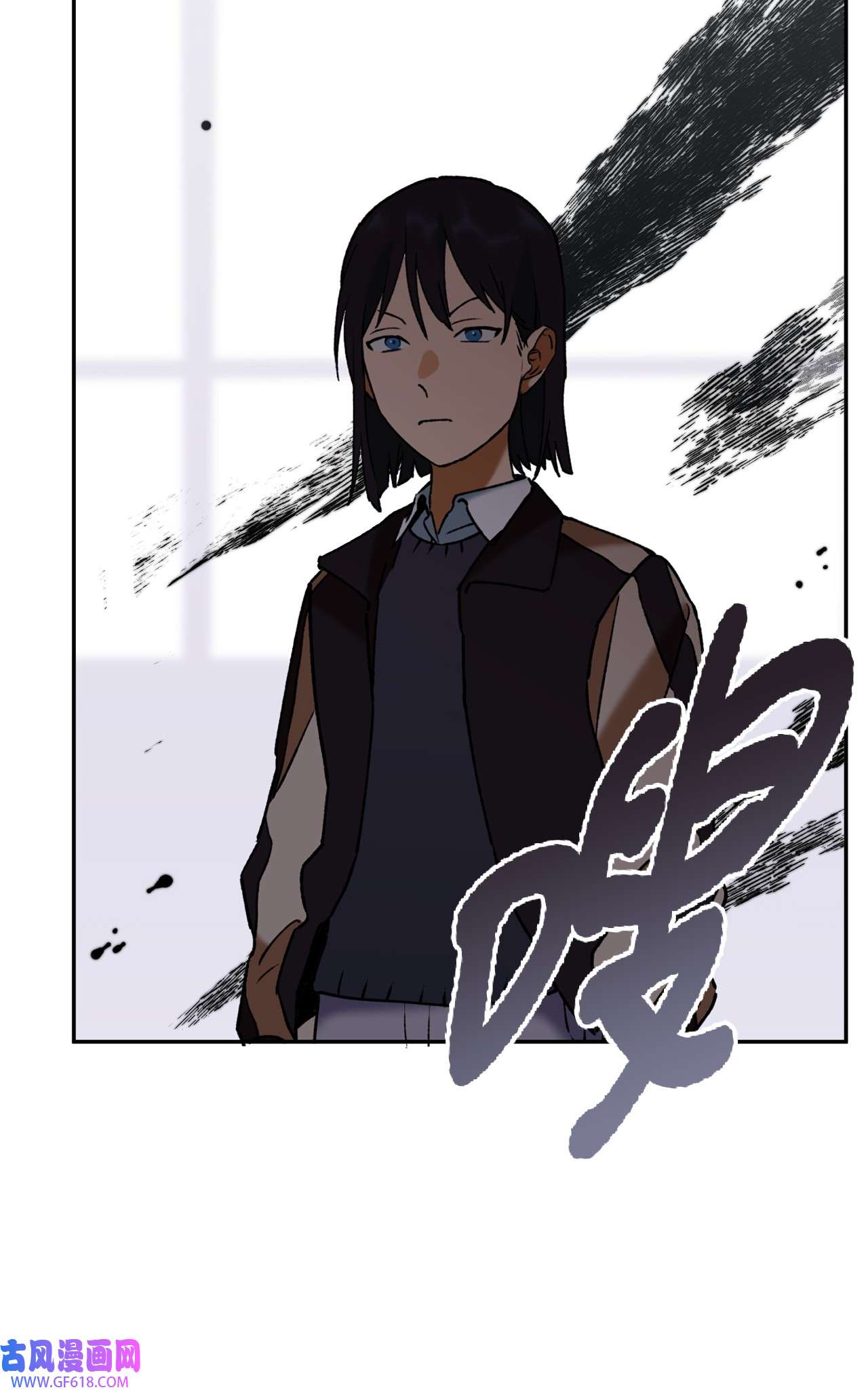 我在漫画世界当女主38 辐射