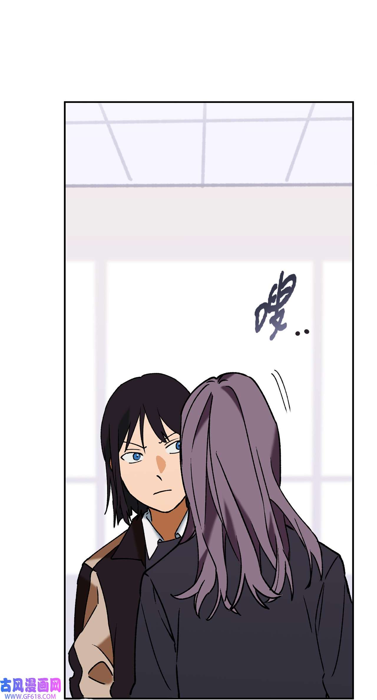 我在漫画世界当女主38 辐射