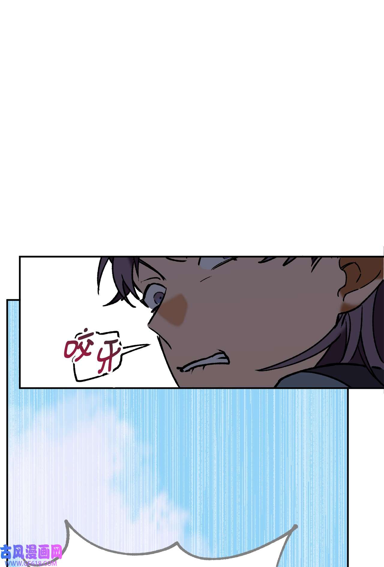 我在漫画世界当女主38 辐射