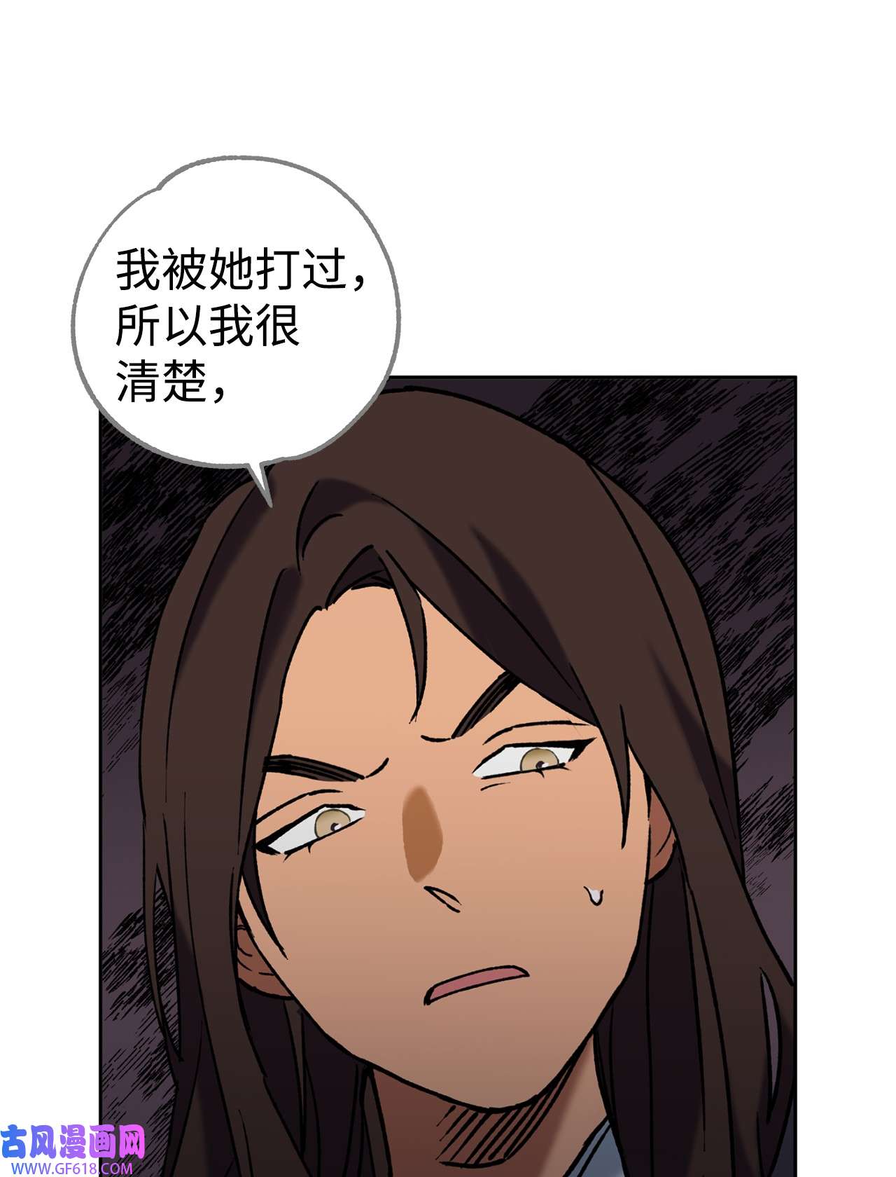 我在漫画世界当女主38 辐射