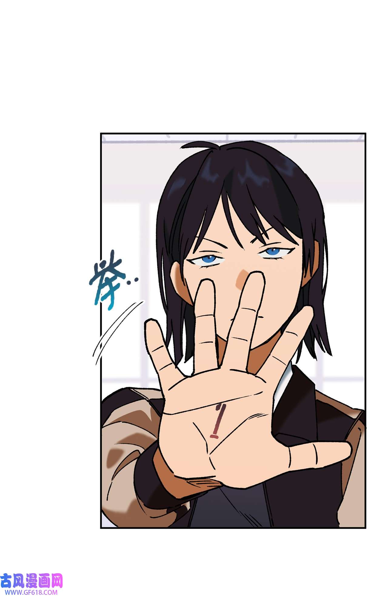 我在漫画世界当女主38 辐射